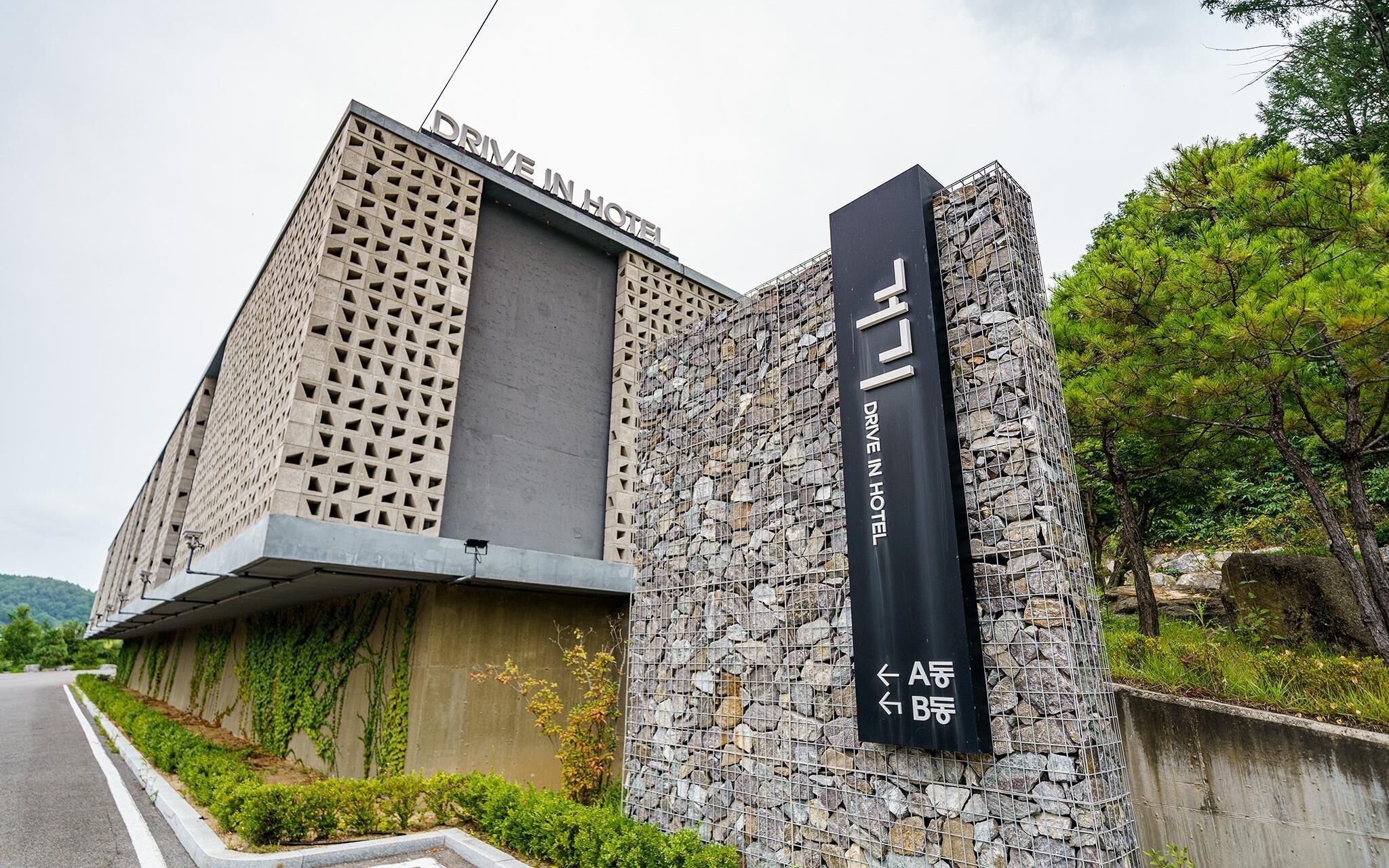 Jecheon Gugi Motel