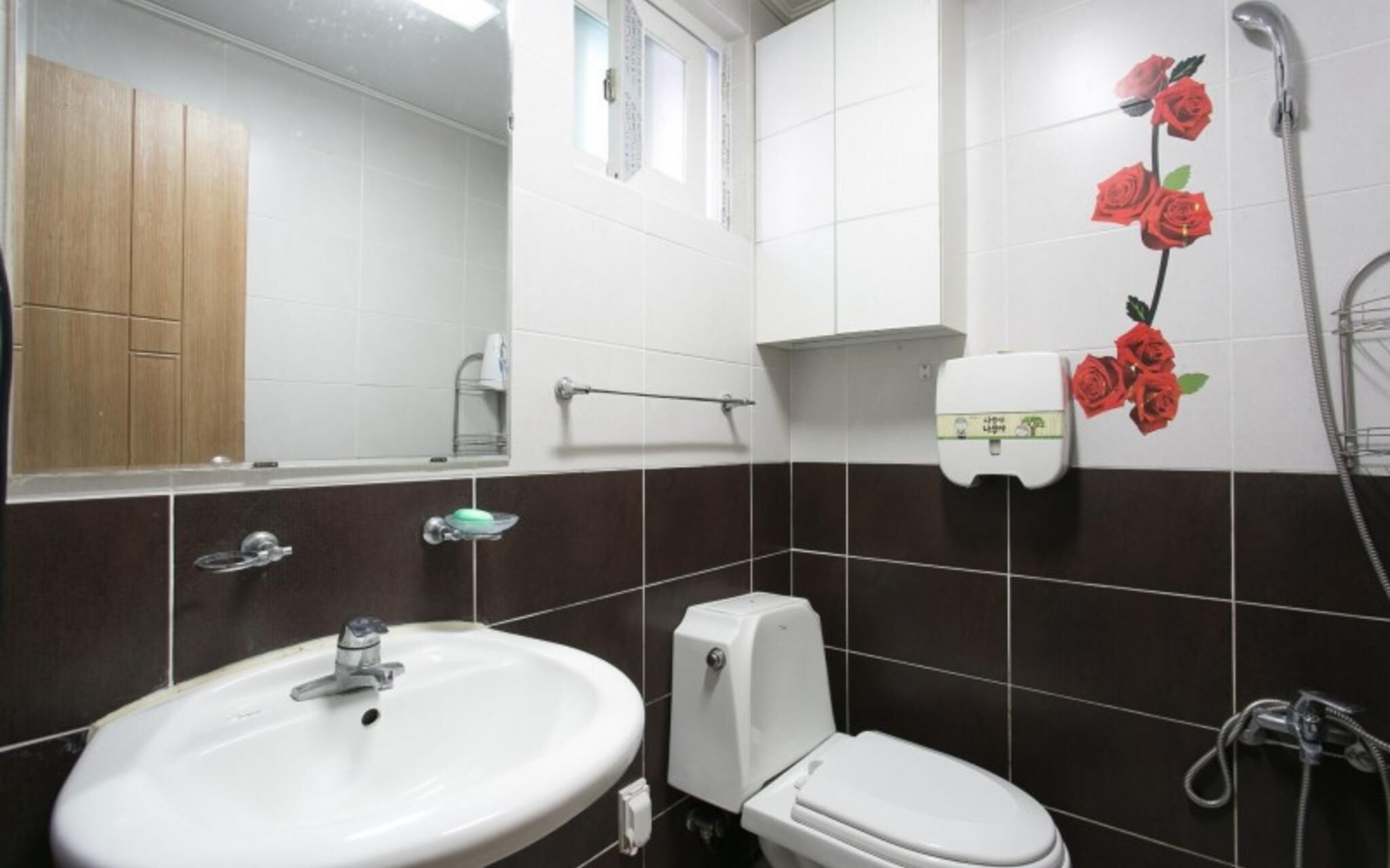 Jecheon Healing Pension