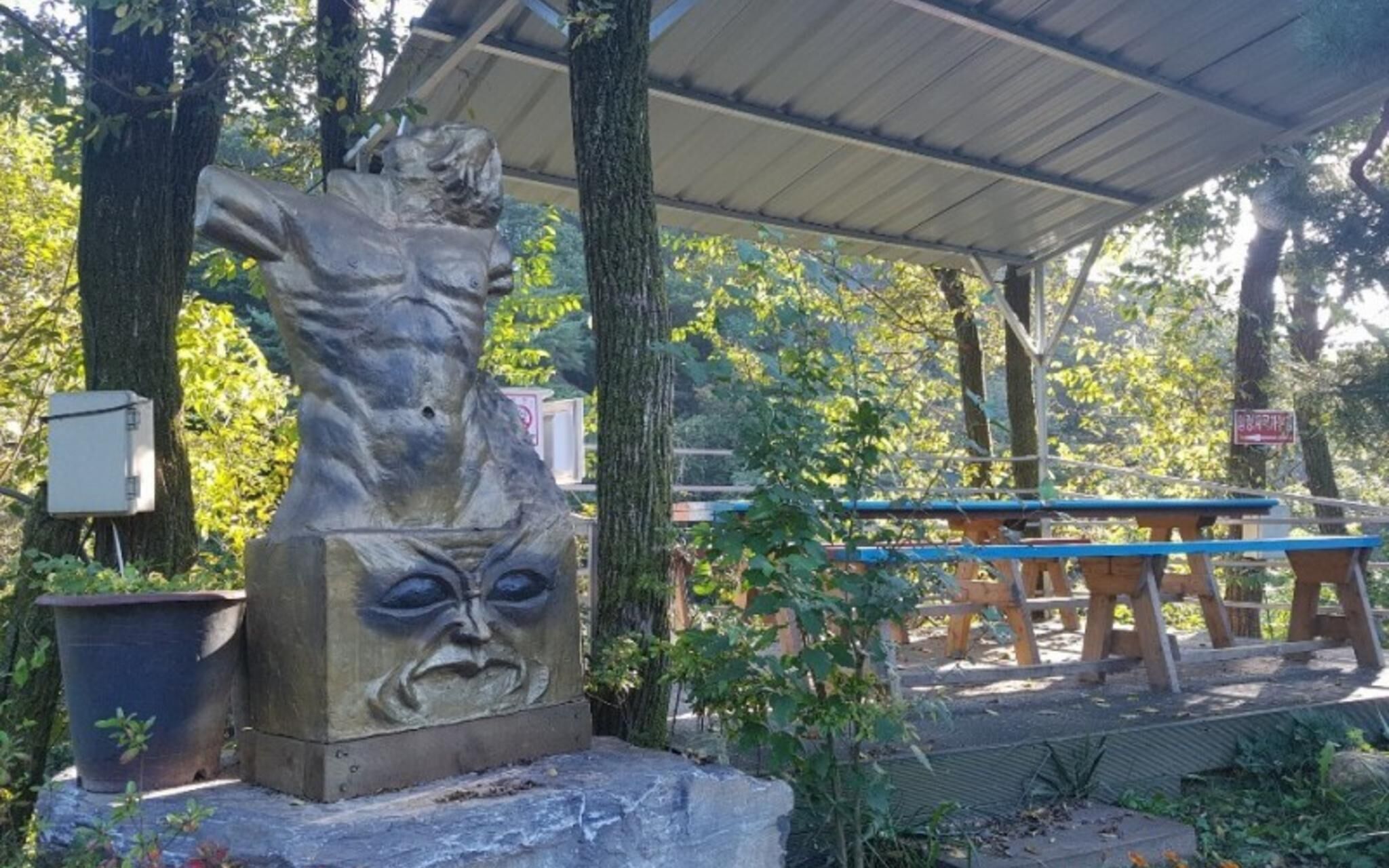 Jecheon Healing Pension