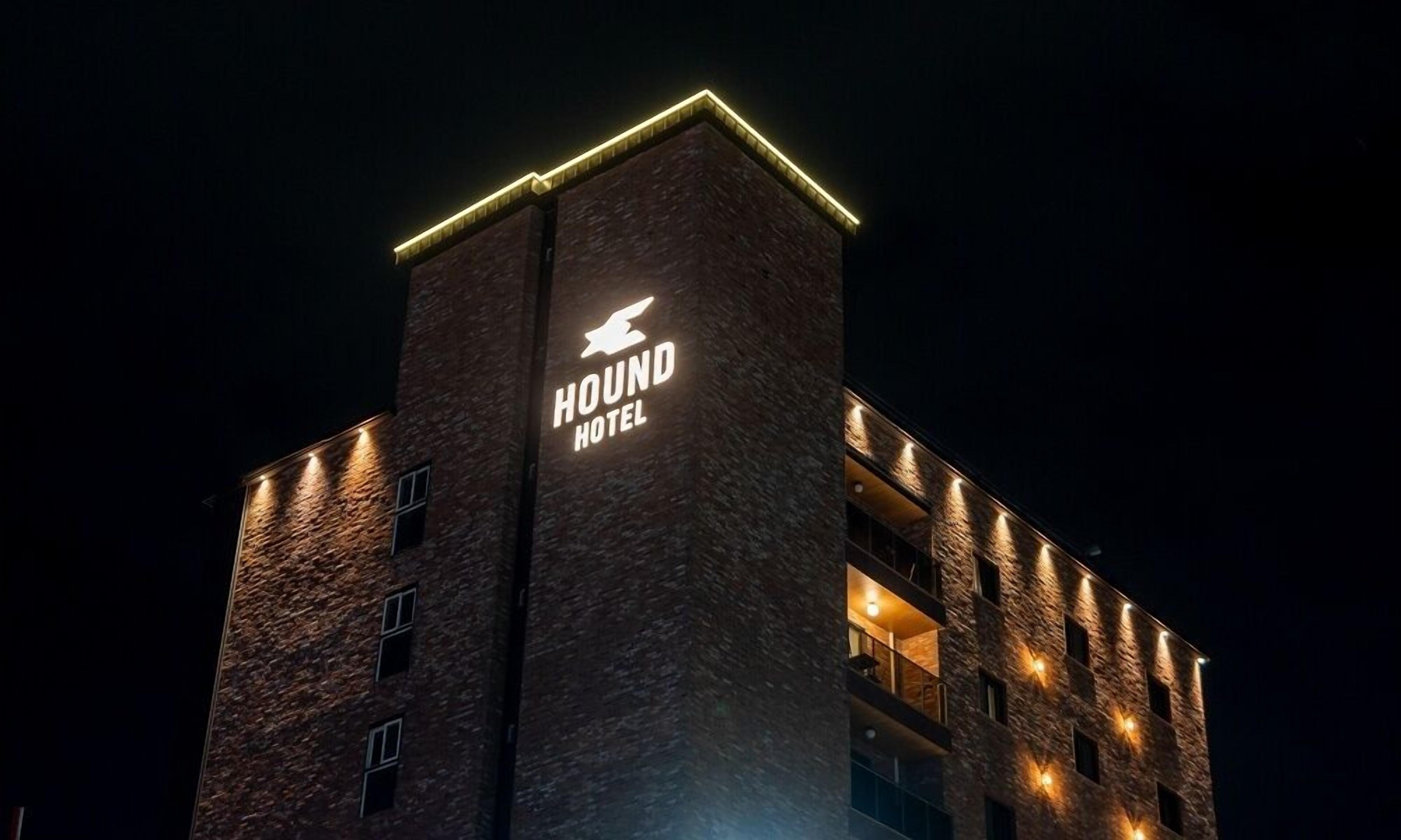 Jecheon Hound Hotel
