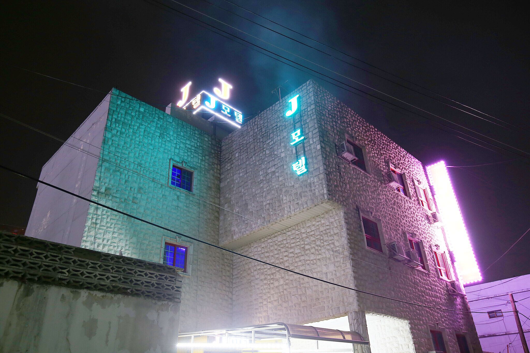 Jecheon J