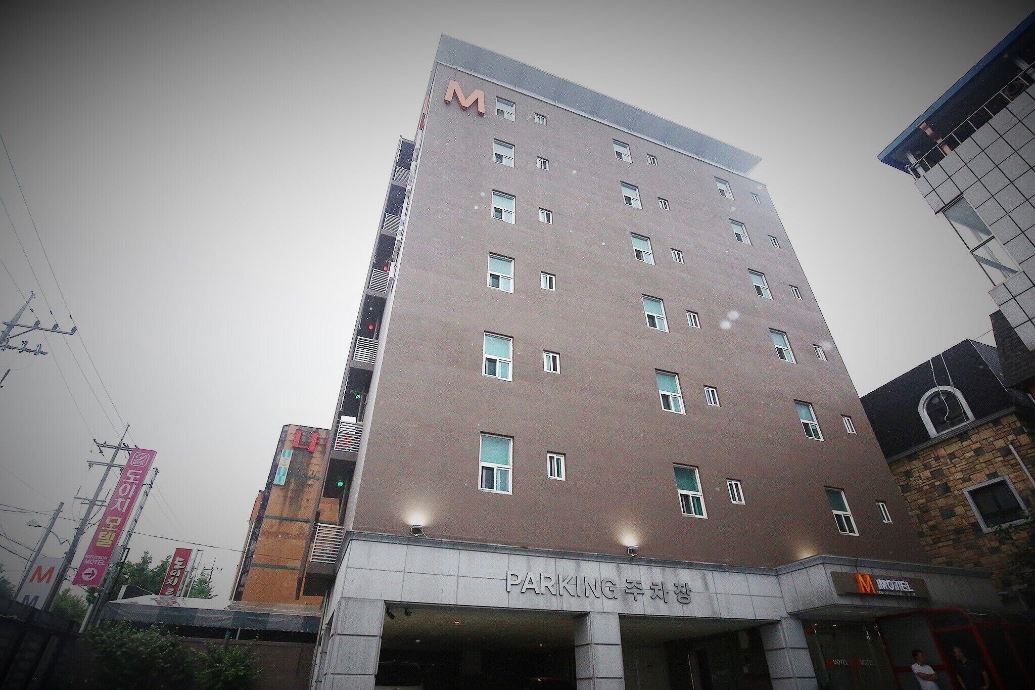 Jecheon M Motel