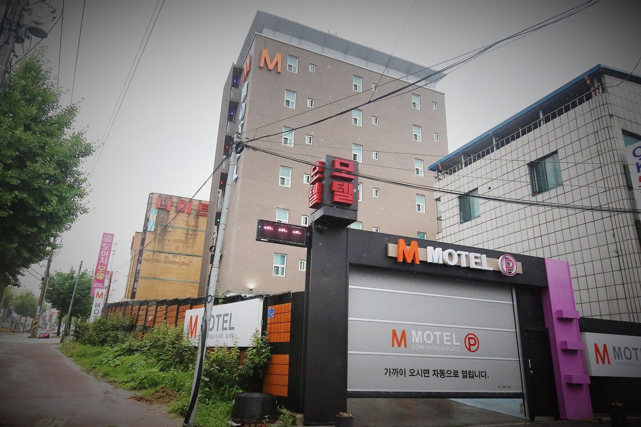 Jecheon M Motel