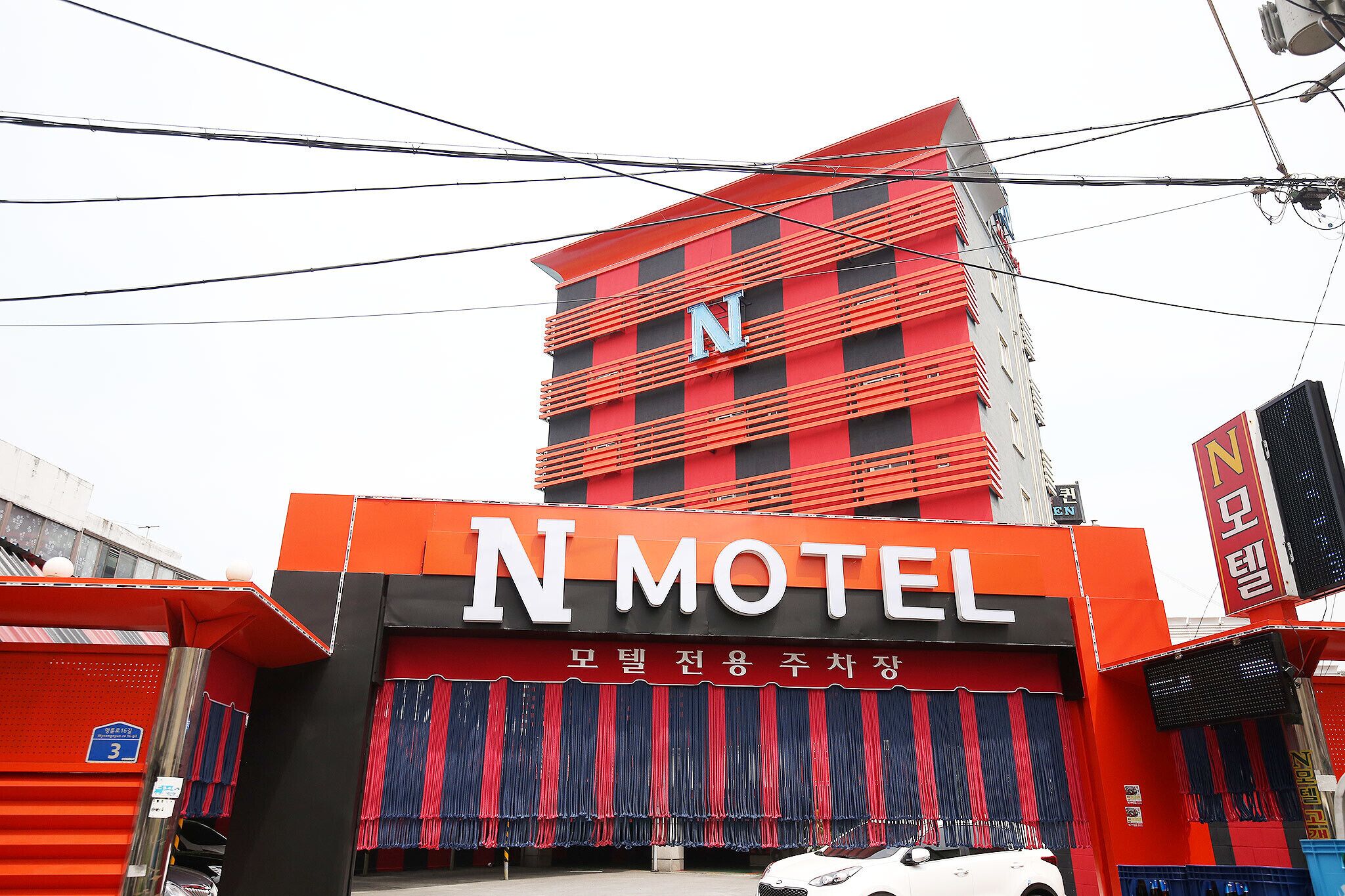 Jecheon N Motel