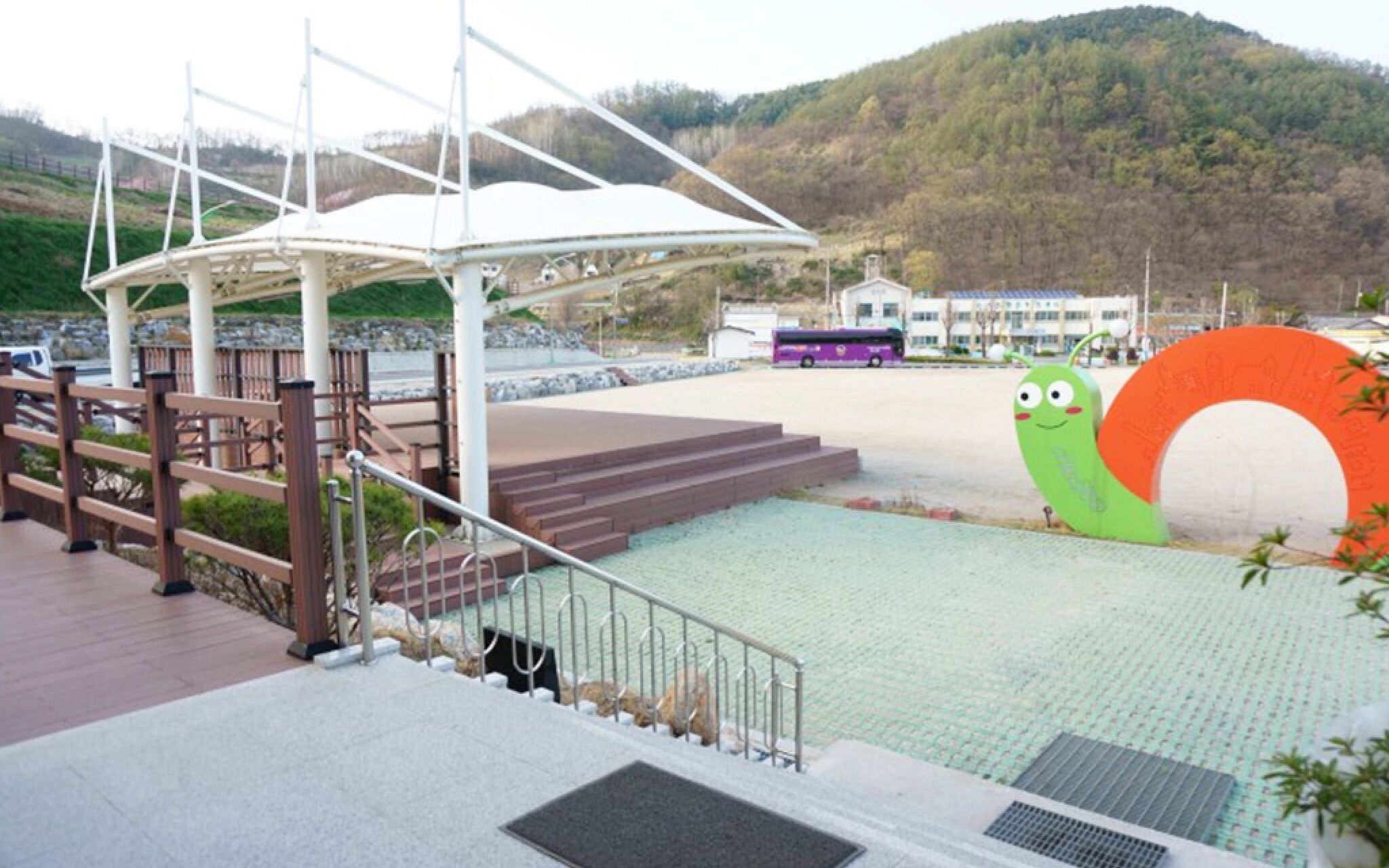 Jecheon Slow City