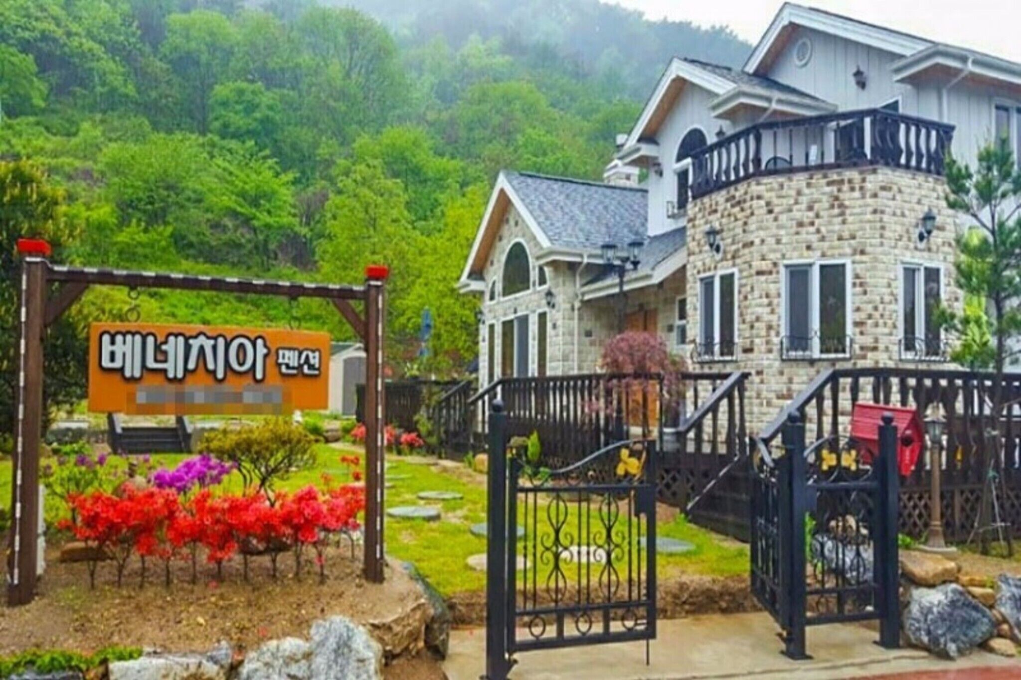 Jecheon Venezia Pension