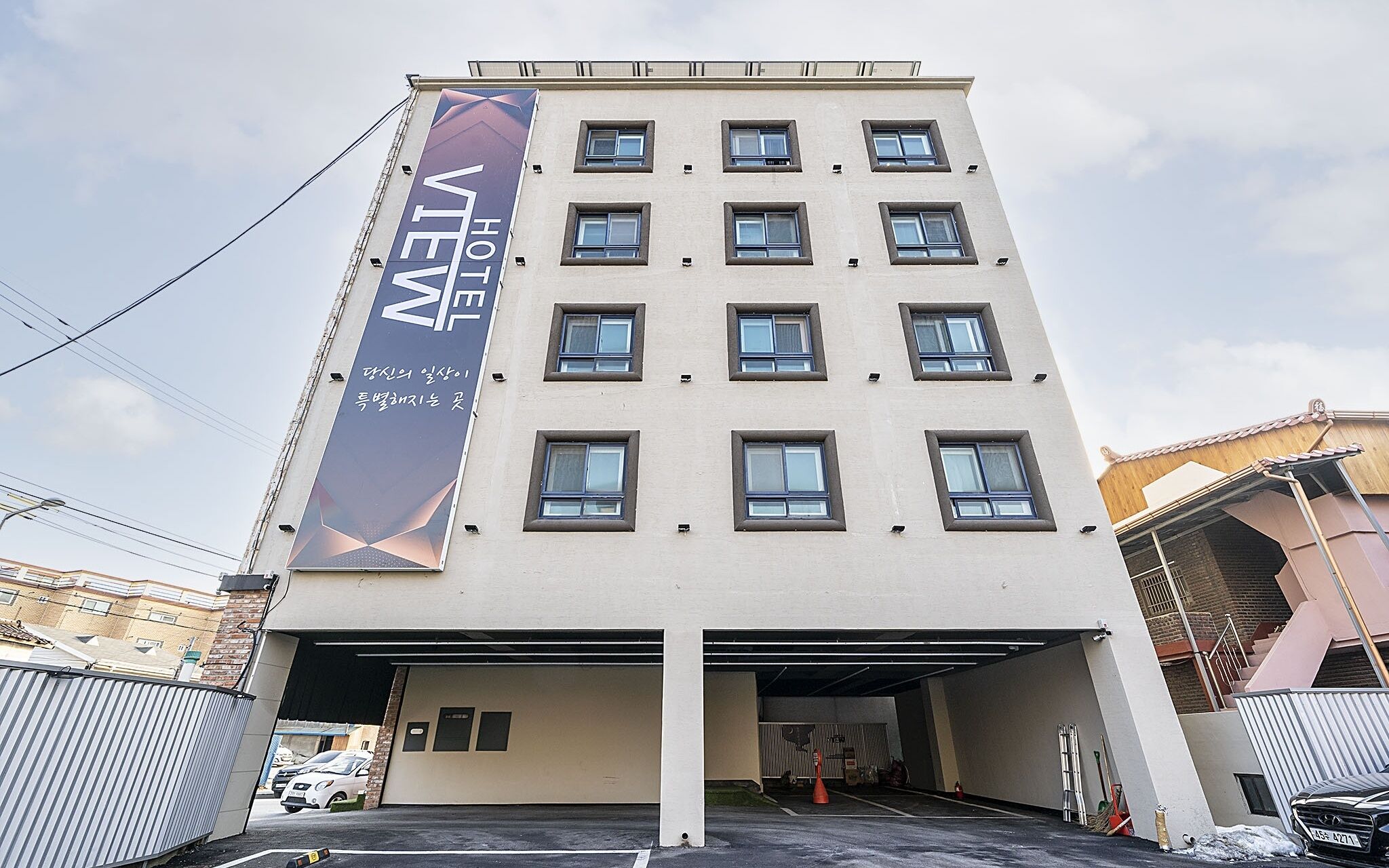 Jecheon View Hotel