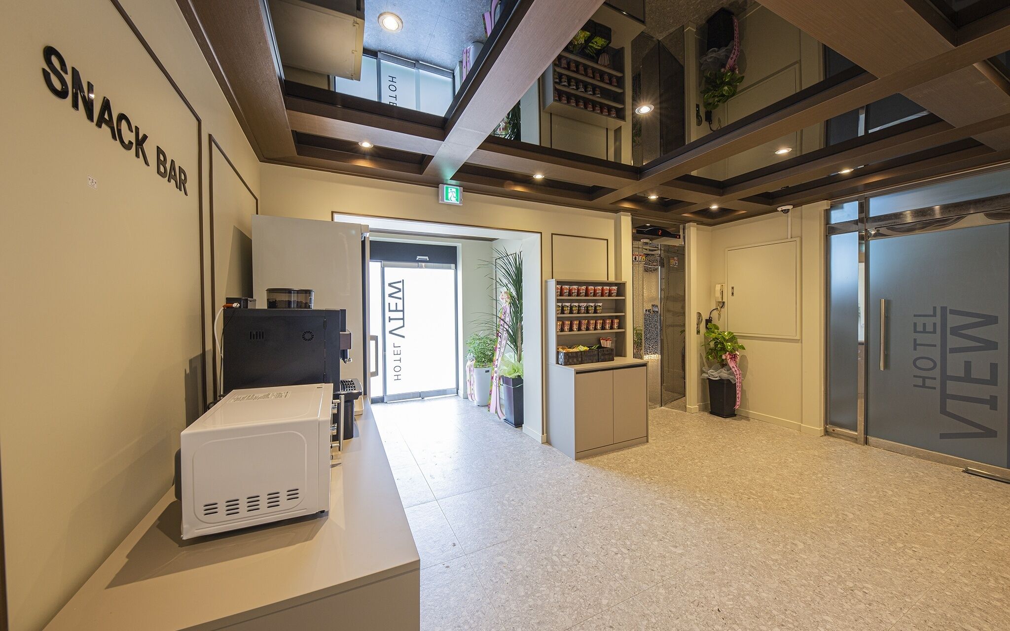 Jecheon View Hotel