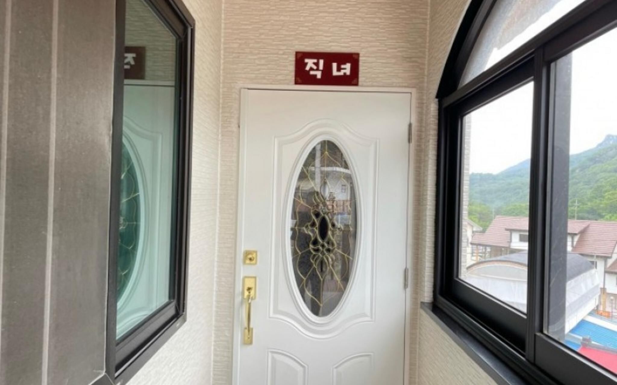 Jecheon Wolsong Garden Pension