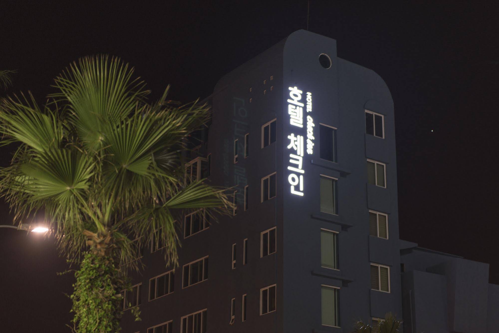 Hotel Check Inn