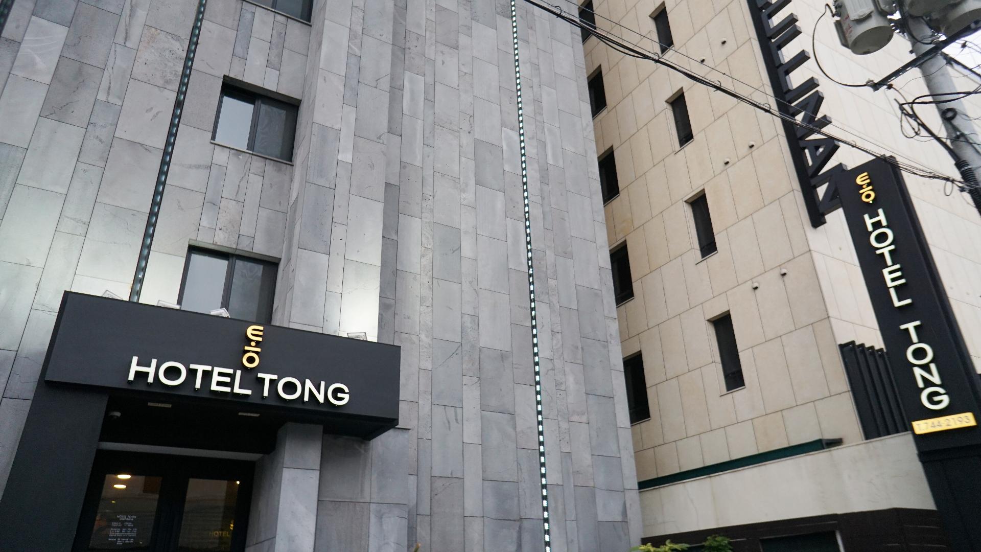 Hotel Tong Yeondong Jeju