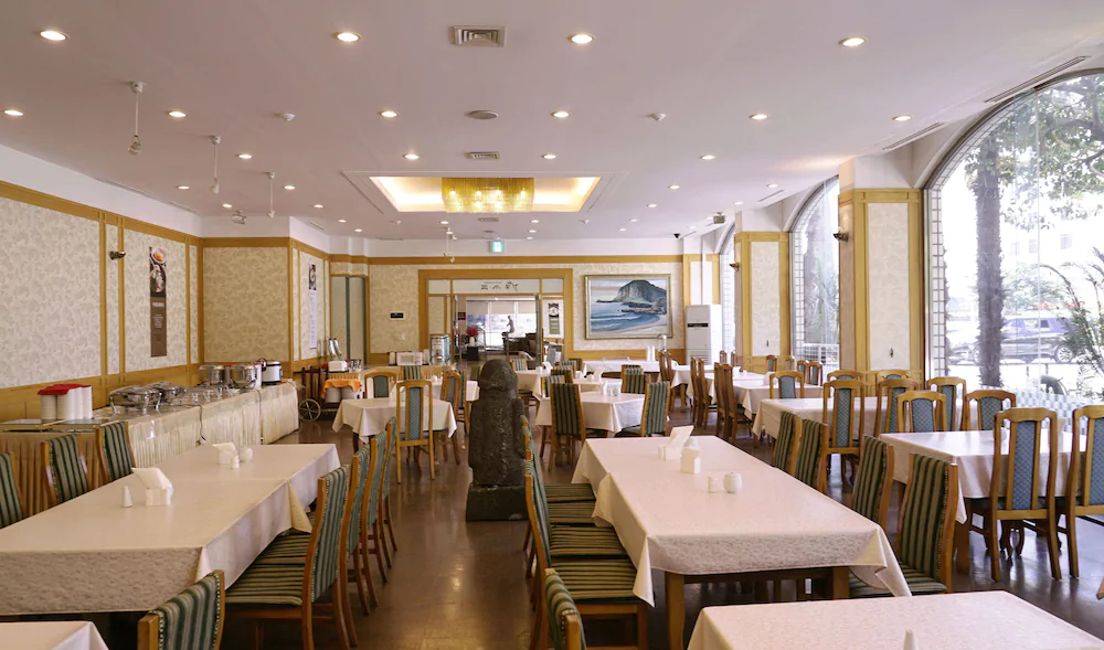 Pearl Hotel Jeju