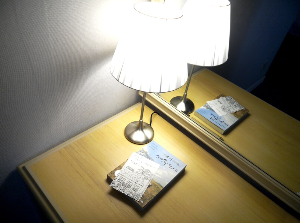 Pearl Hotel Jeju