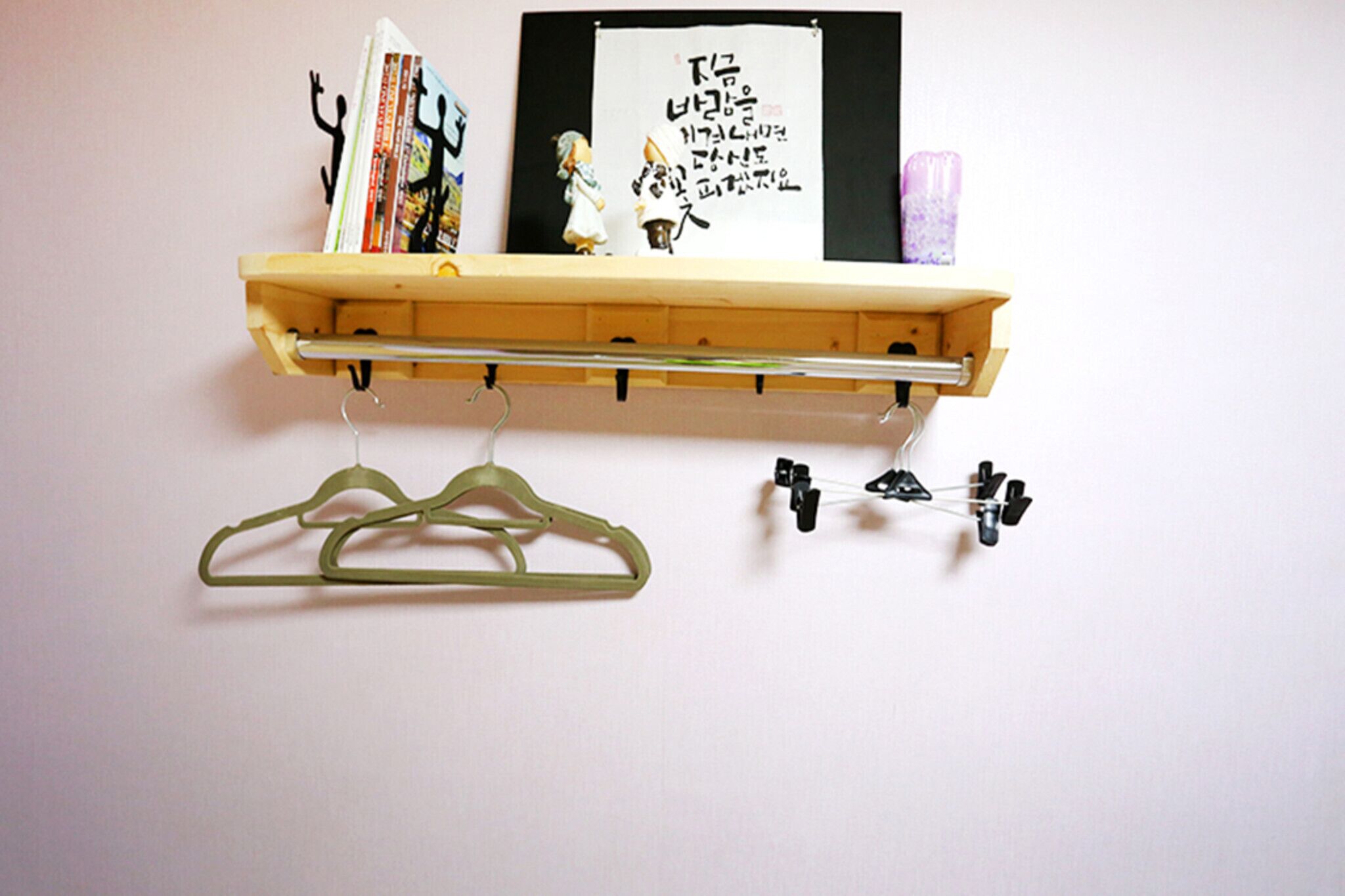 Guesthouse Hyu