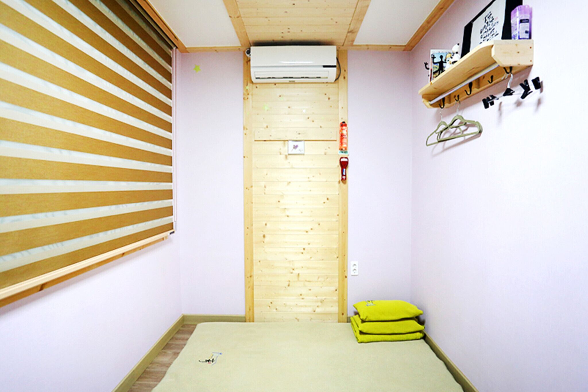 Guesthouse Hyu