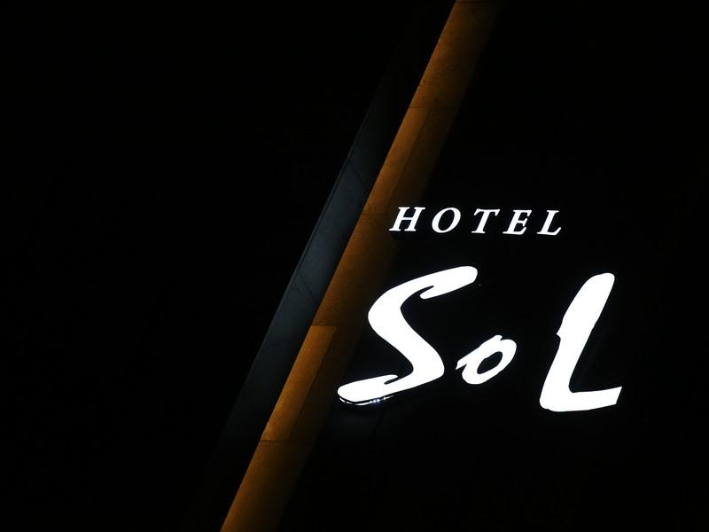 Hotel Sol