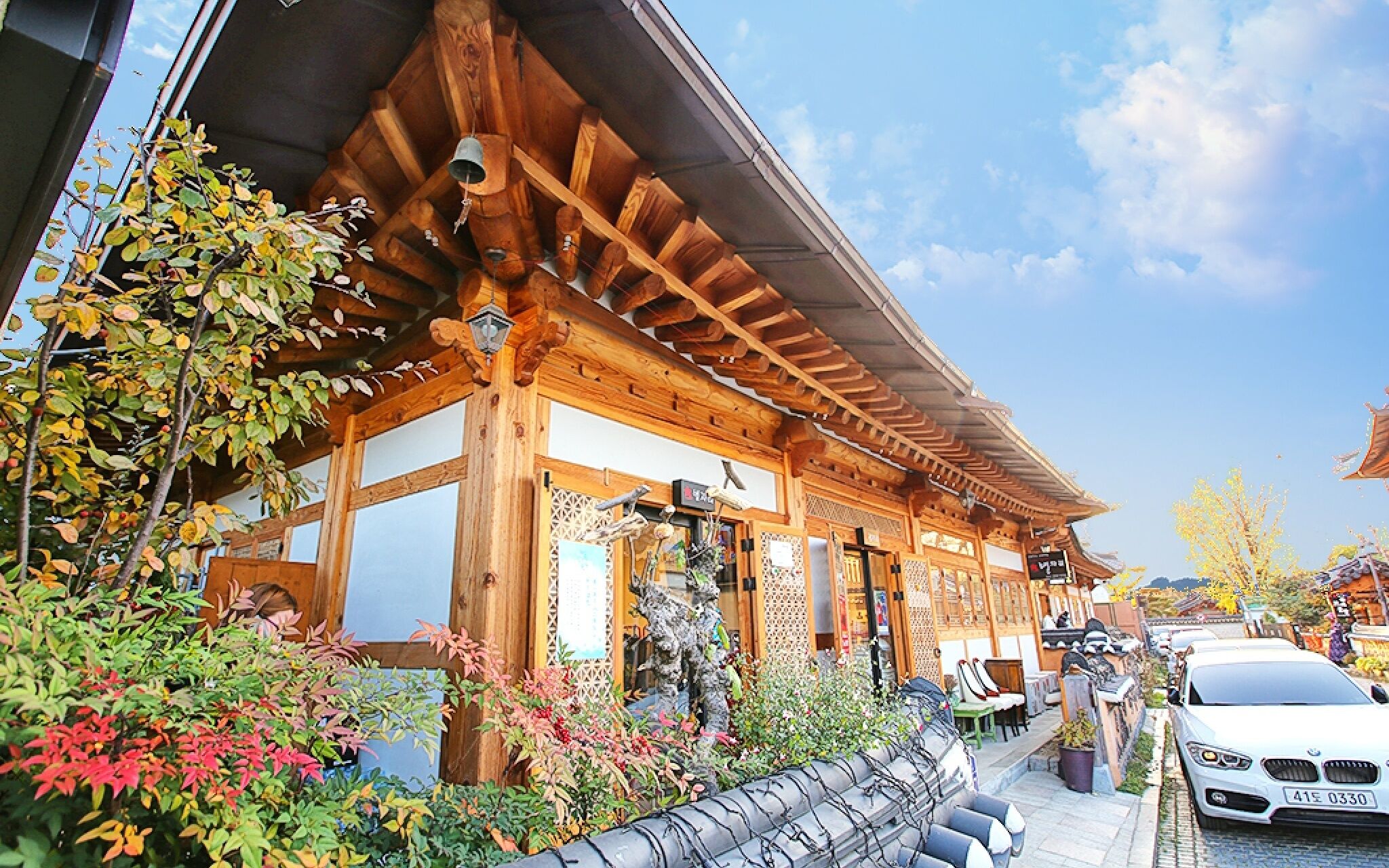 Jeonju Constellation Hanok Stay