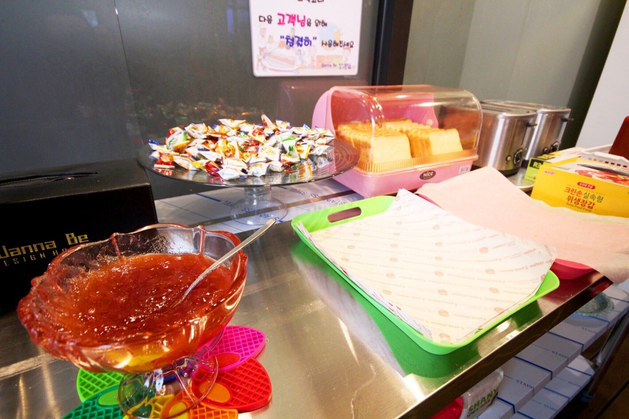 Jeonju Deokjindong Hotel Wannabe