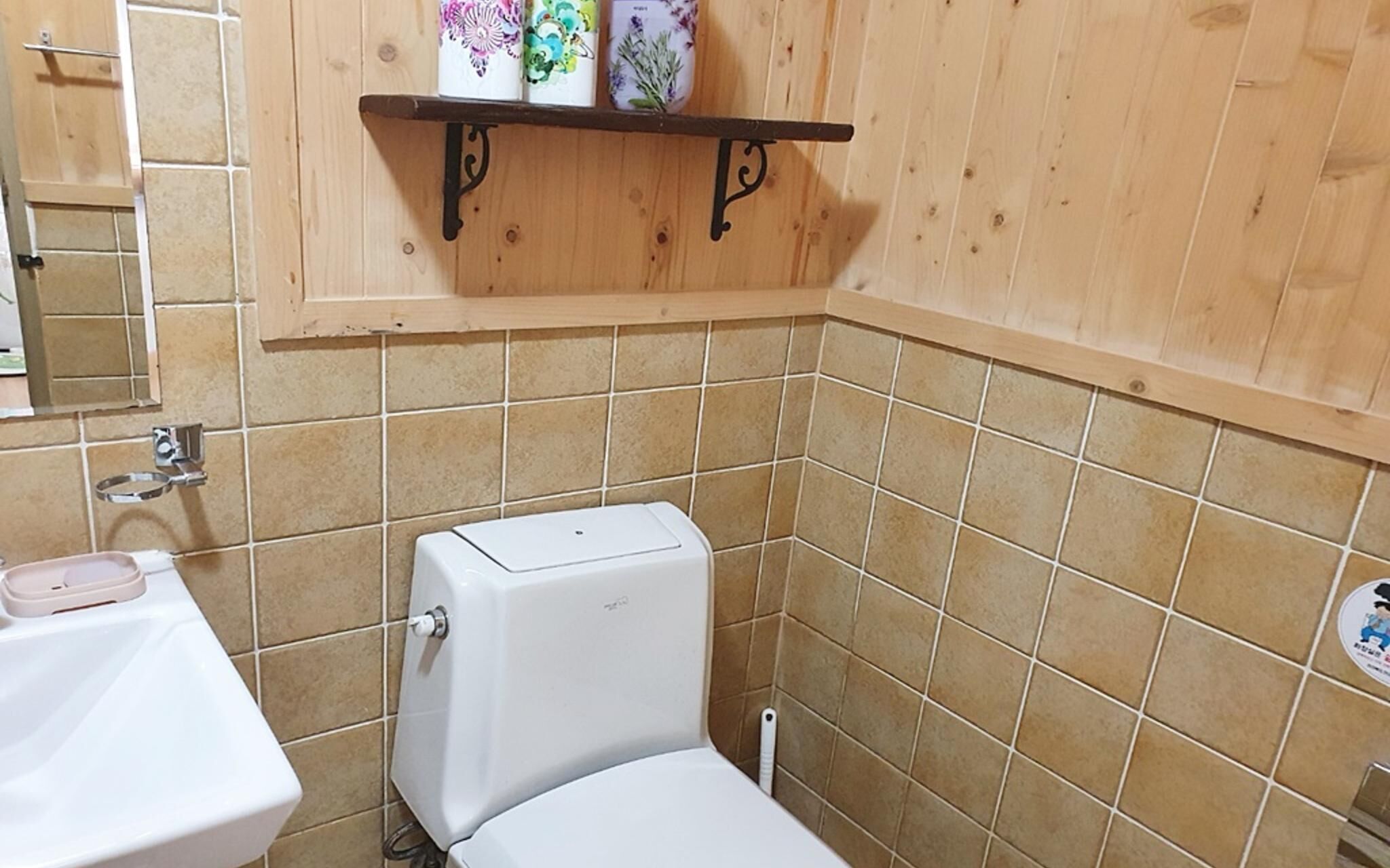 Jeonju Geurieunjip Hanok Stay