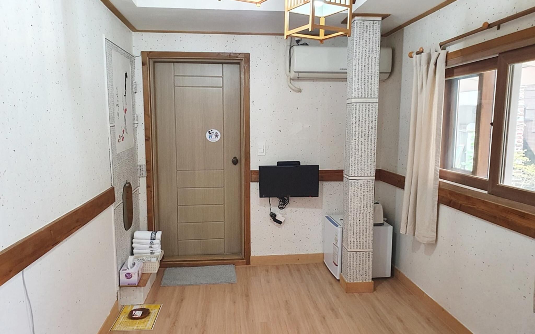 Jeonju Geurieunjip Hanok Stay