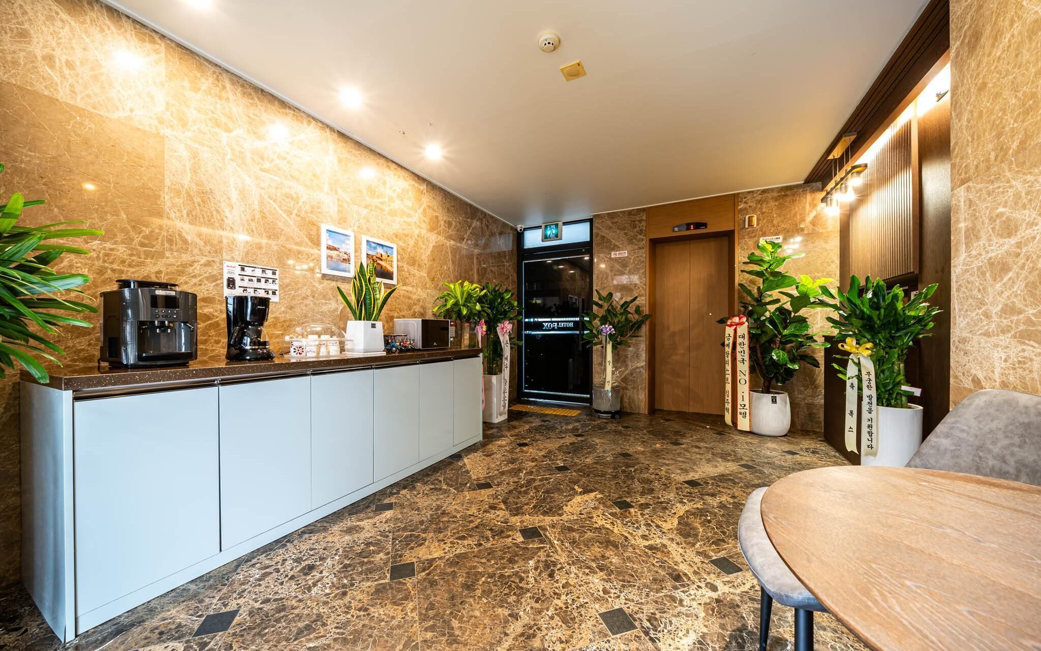 Jeonju New Town Hotel Fox-fox 20