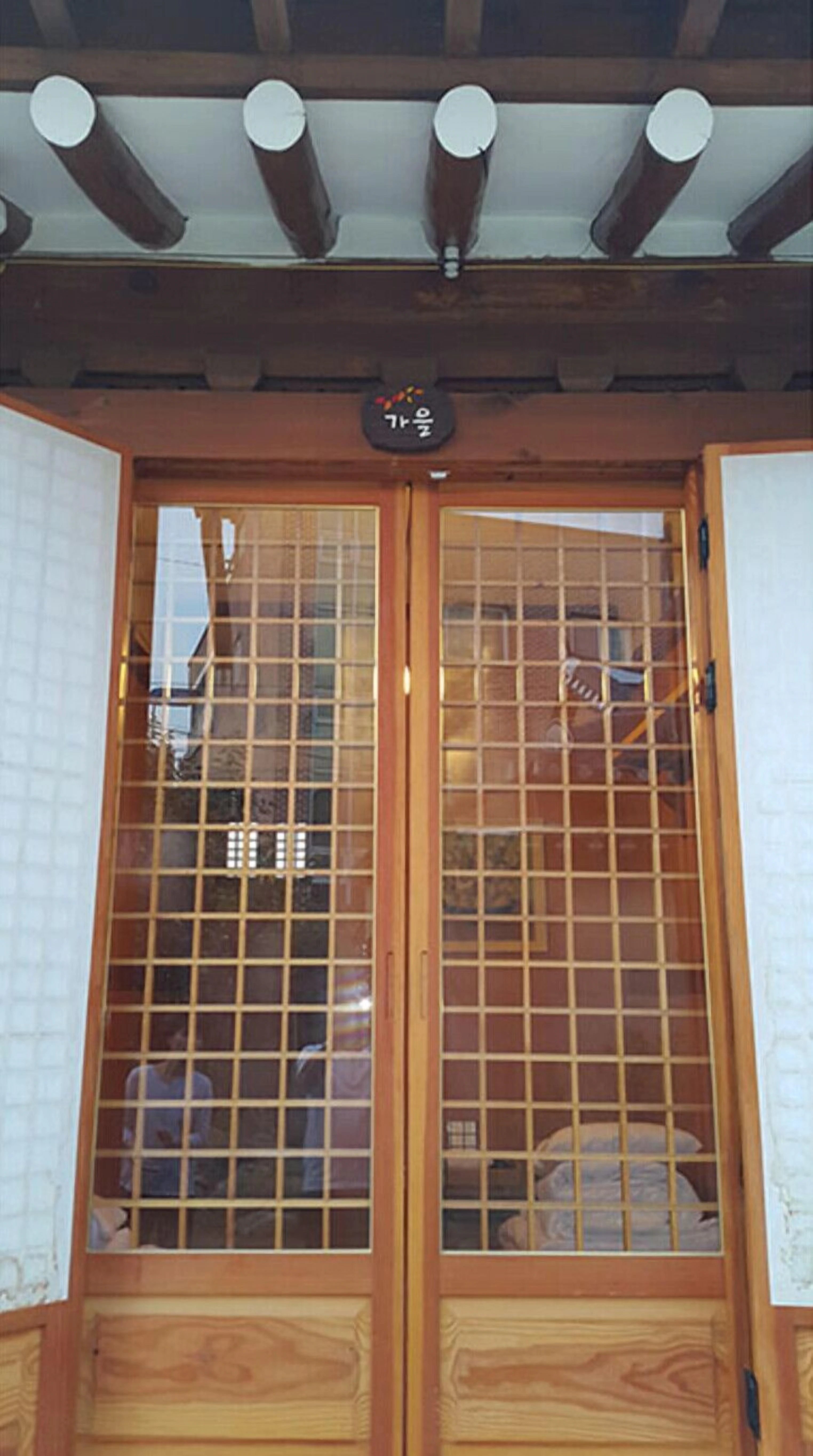 Jeonju Saggye Hanok Stay