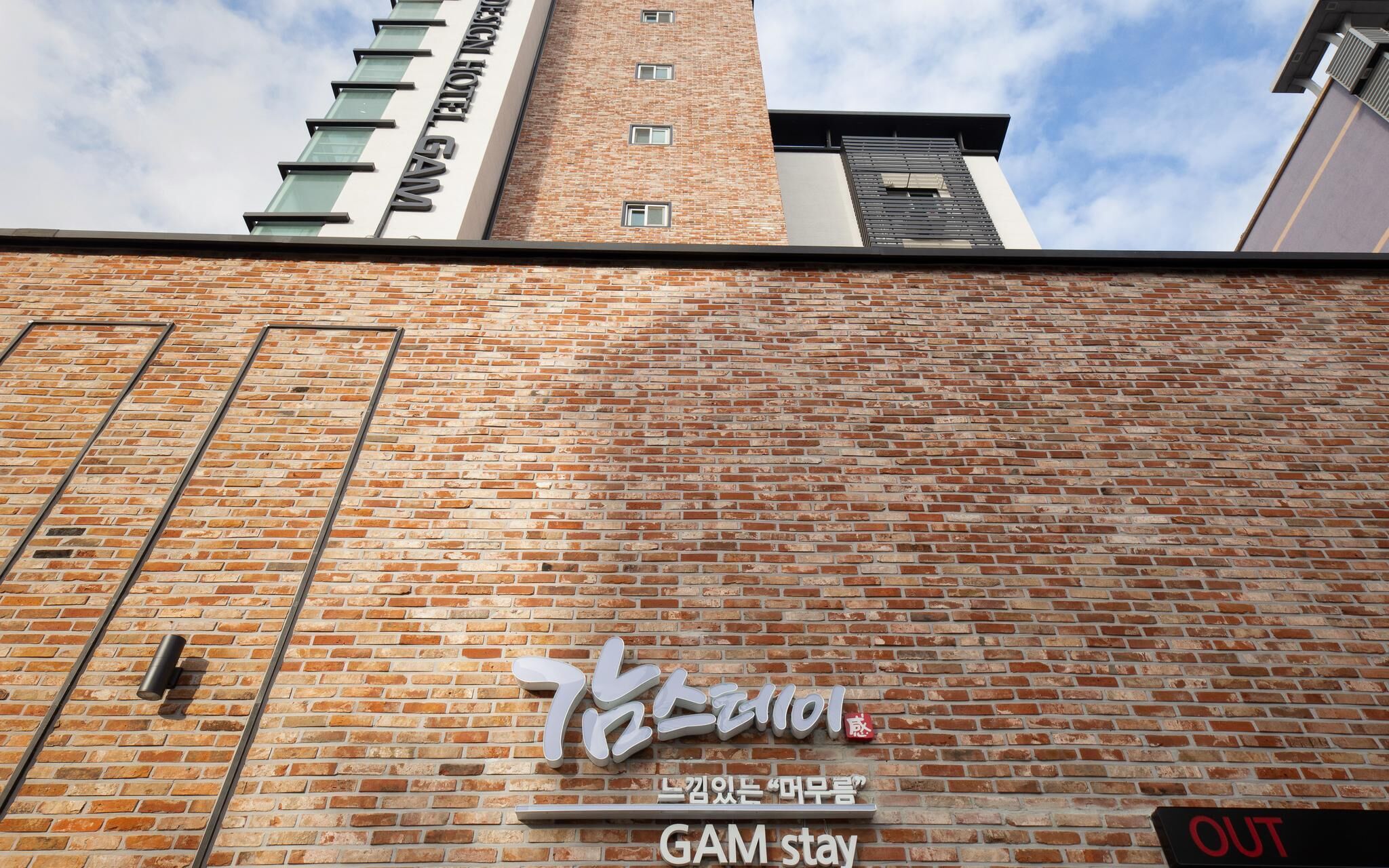 Jeonju Sanjeongdong Hotel Gam Stay