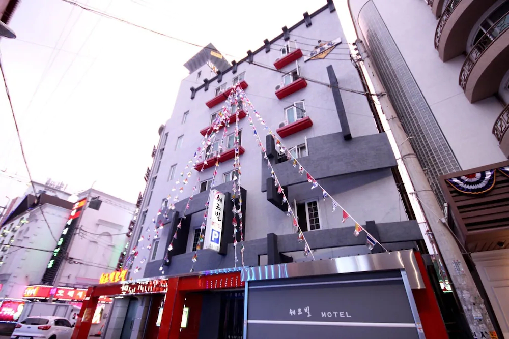 Jeonju Uadong Chereville
