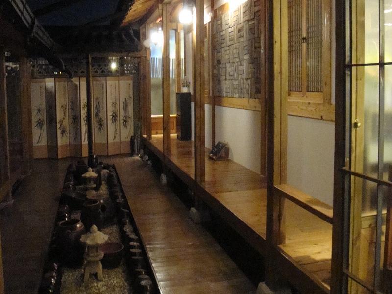 Trega Museum Guesthouse