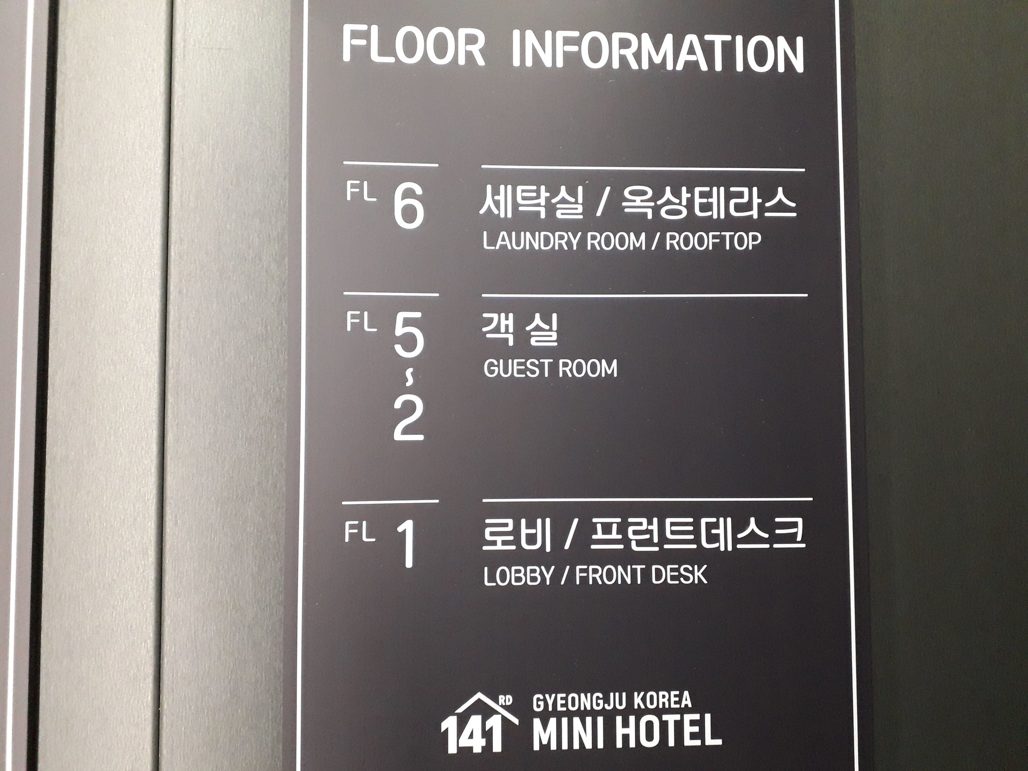 141 Mini Hotel
