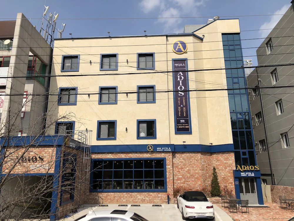 Adios Hostel