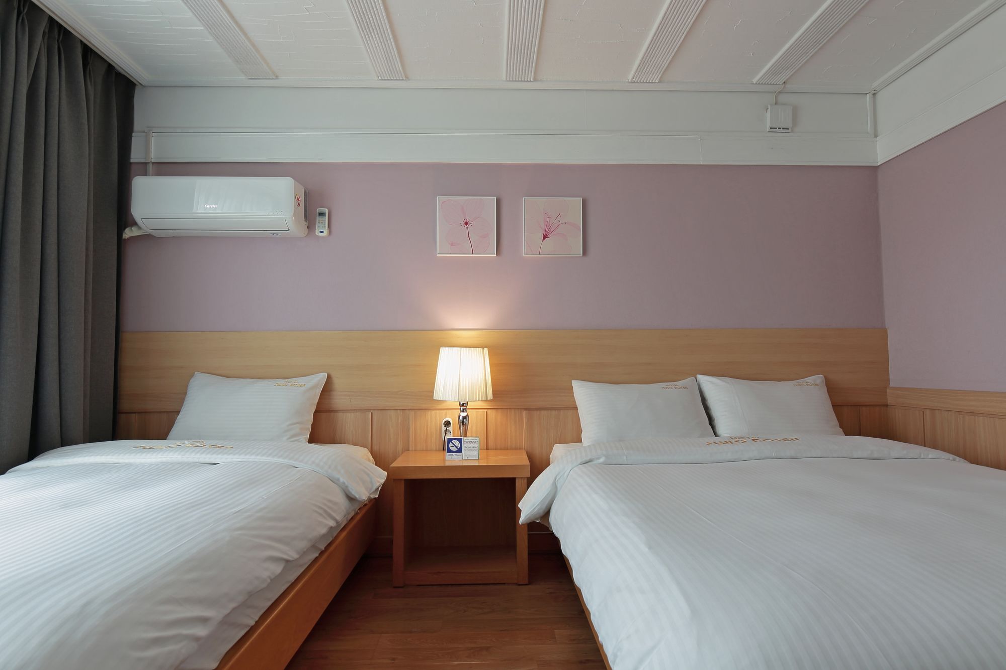 Benikea Swiss Rosen Hotel