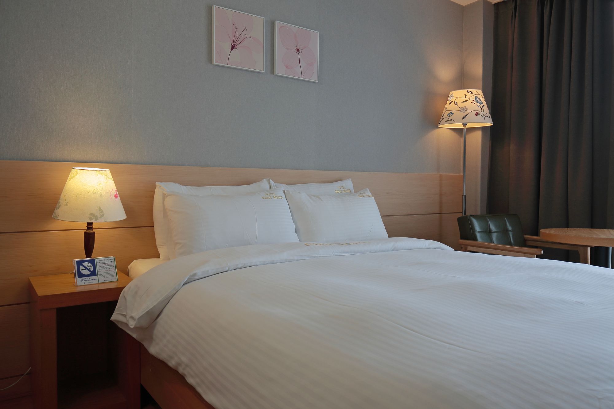 Benikea Swiss Rosen Hotel