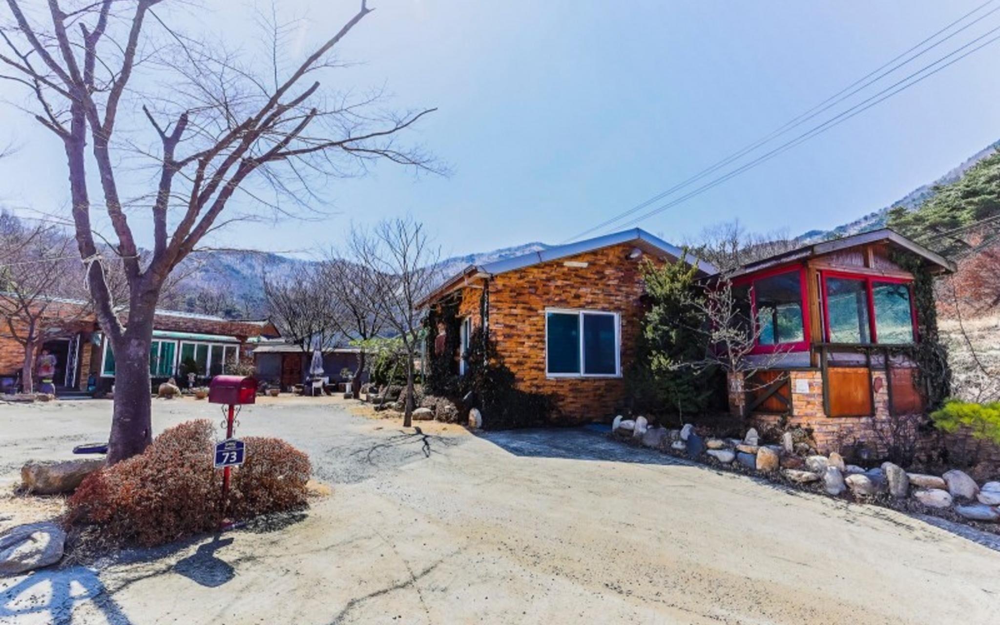 Byeokdosan Hwangtobonga Pension