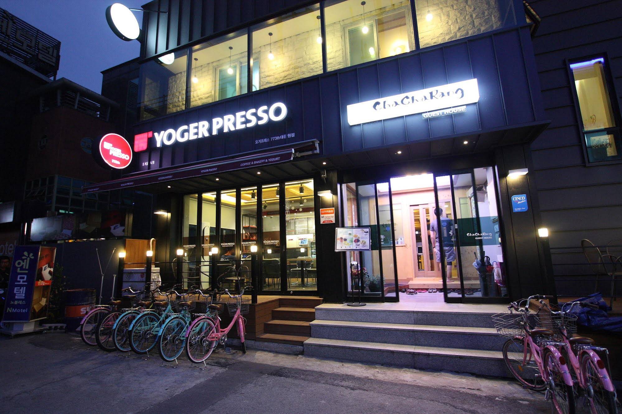 Bee House Hostel