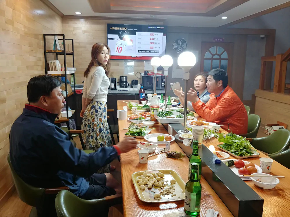 Cheomseongdae House
