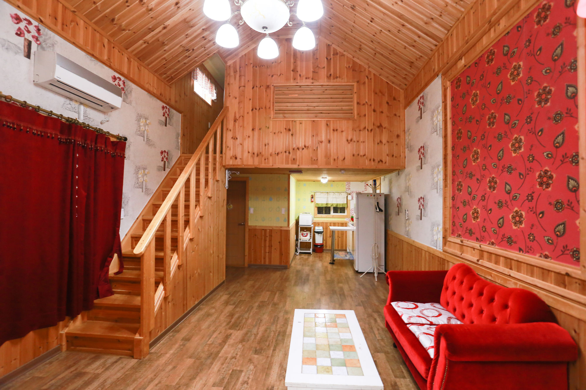 Fulnaeum House Pension