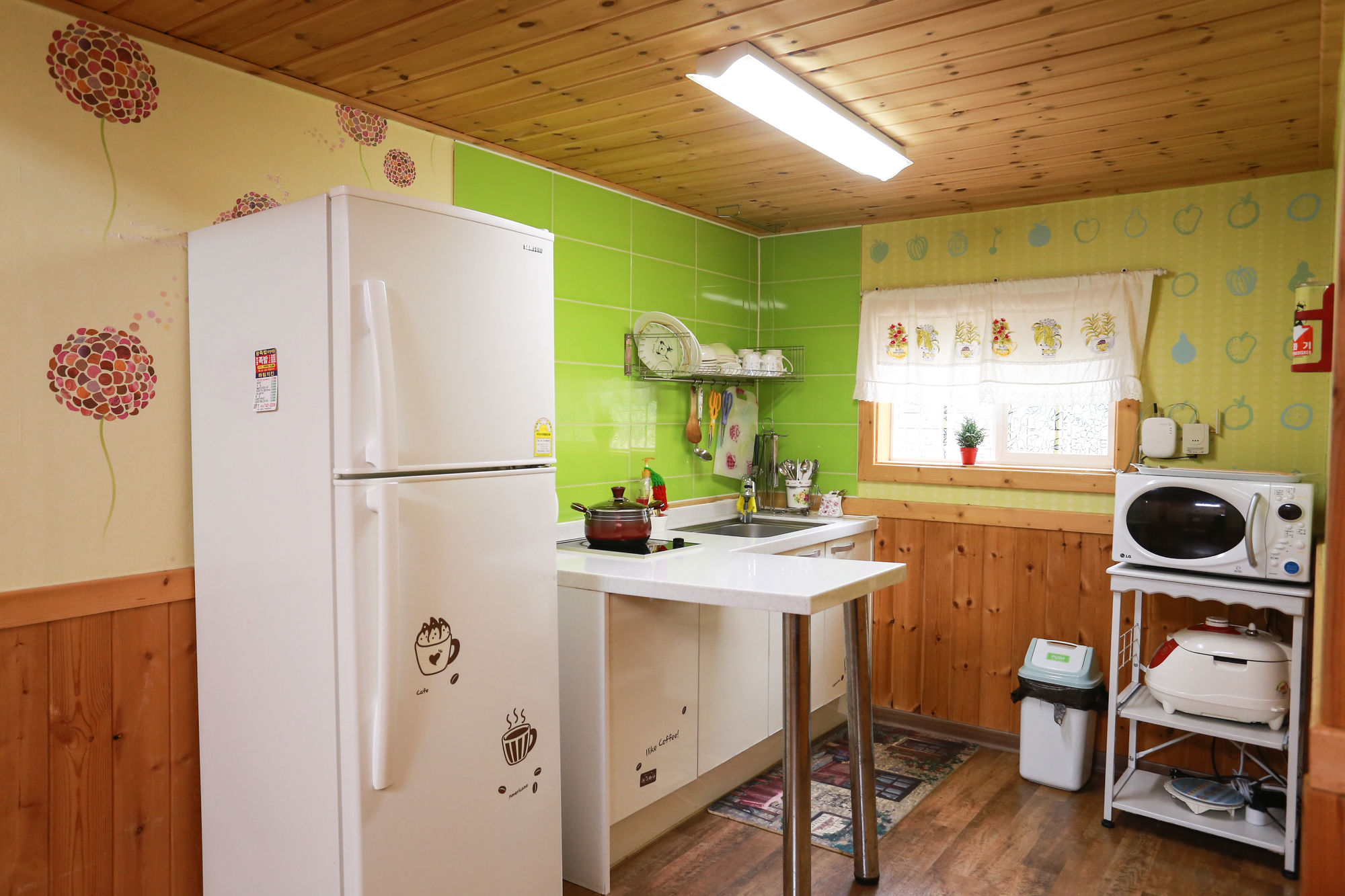 Fulnaeum House Pension