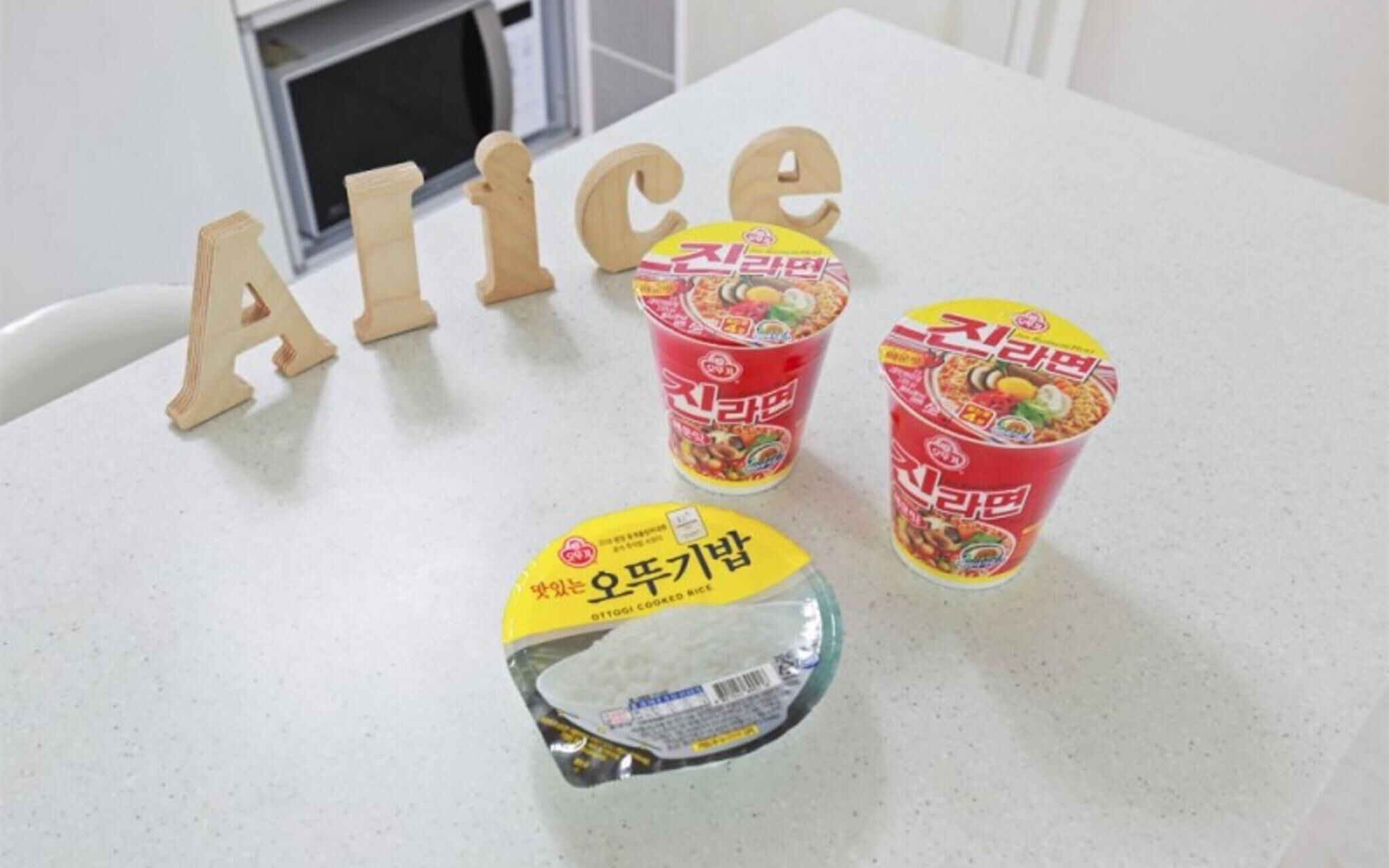 Gyeongju Alice Pension