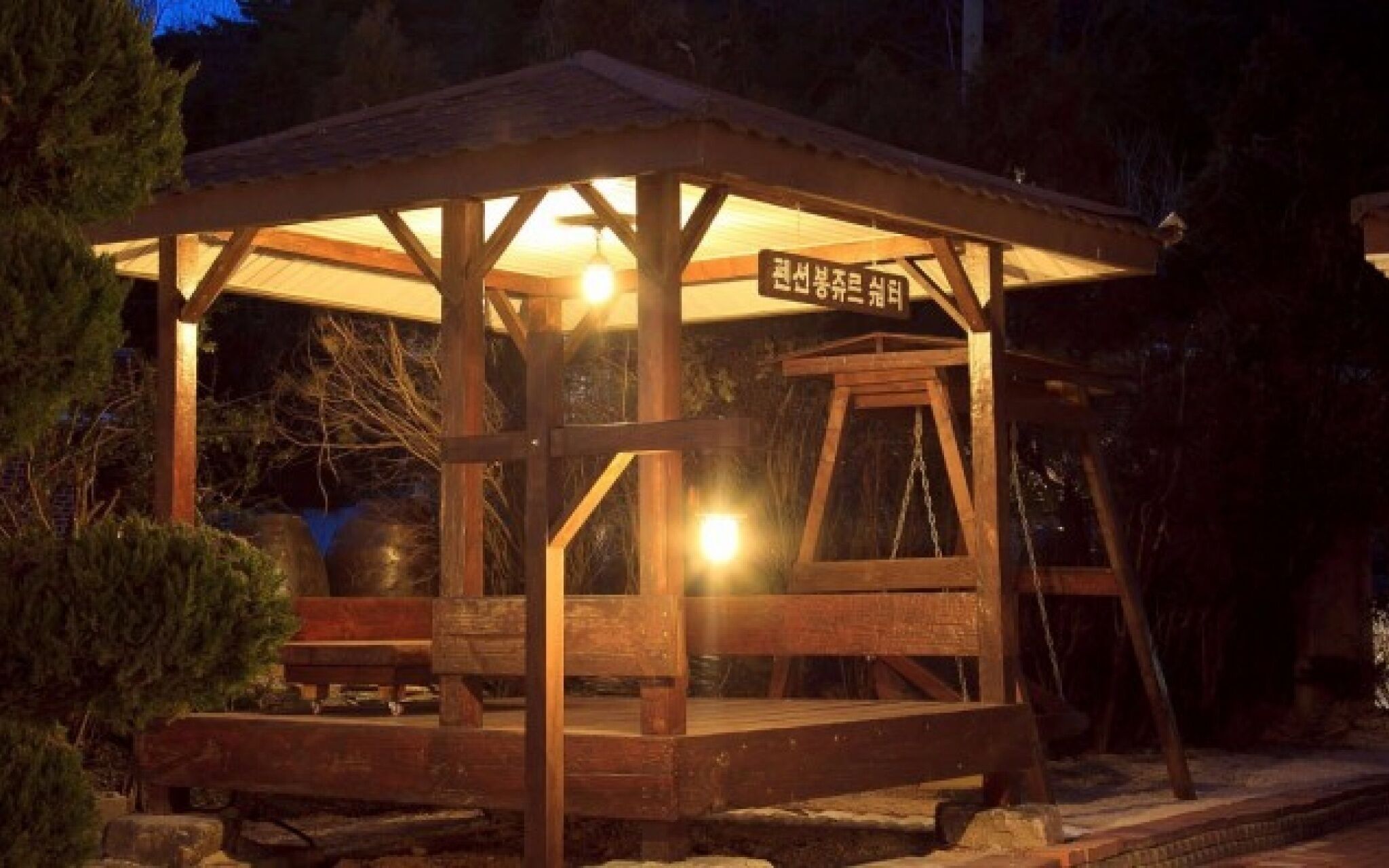 Gyeongju Bonjour Pension