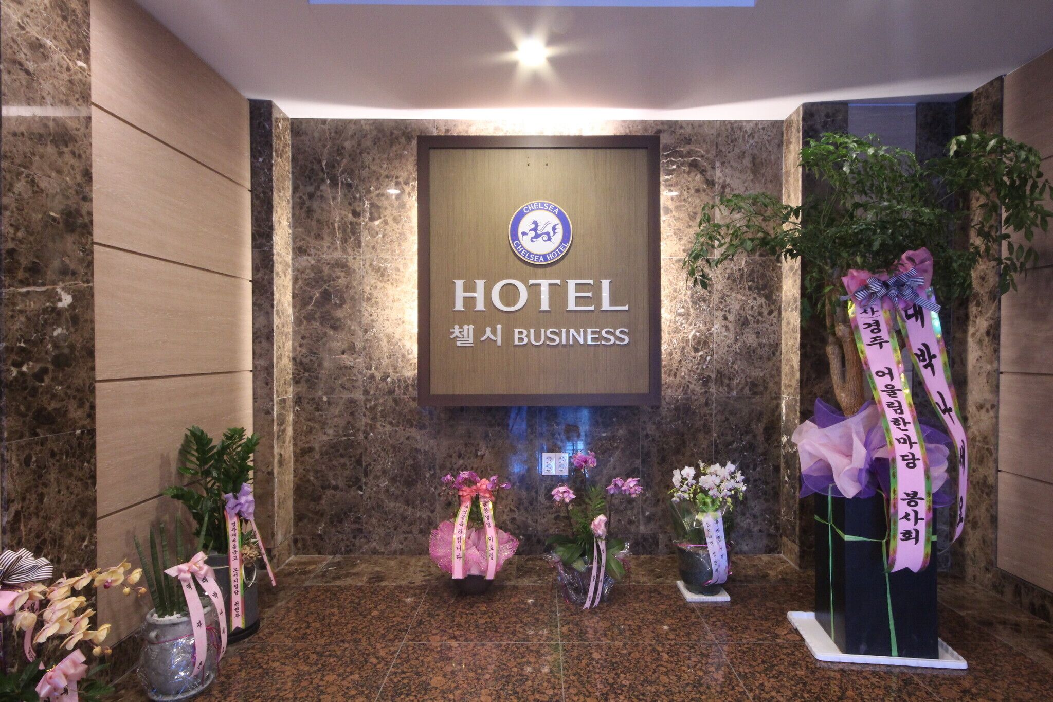 Gyeongju Chelsea Mini Hotel