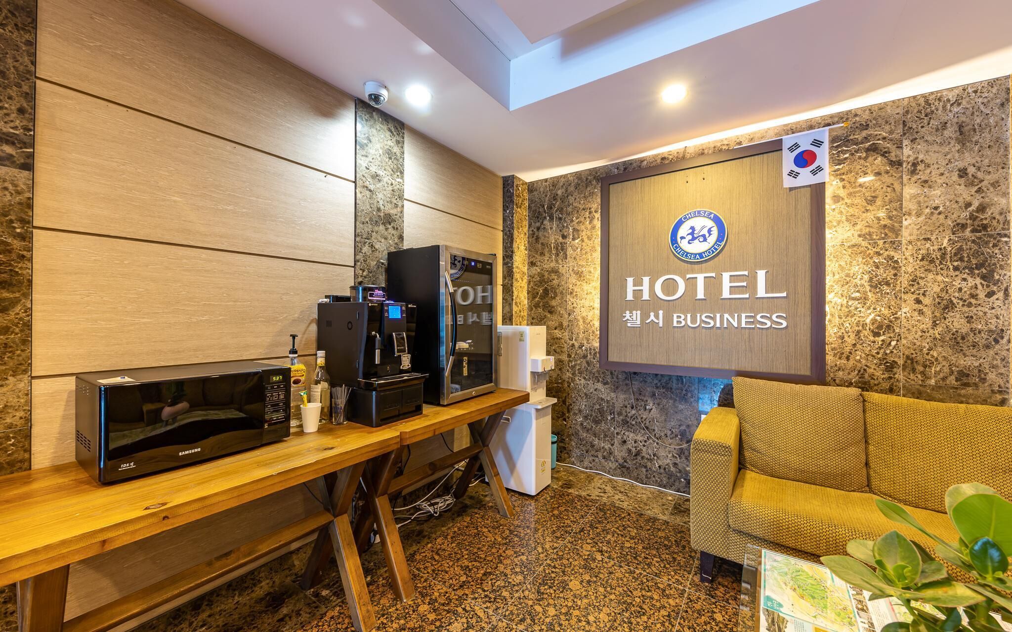 Gyeongju Chelsea Mini Hotel