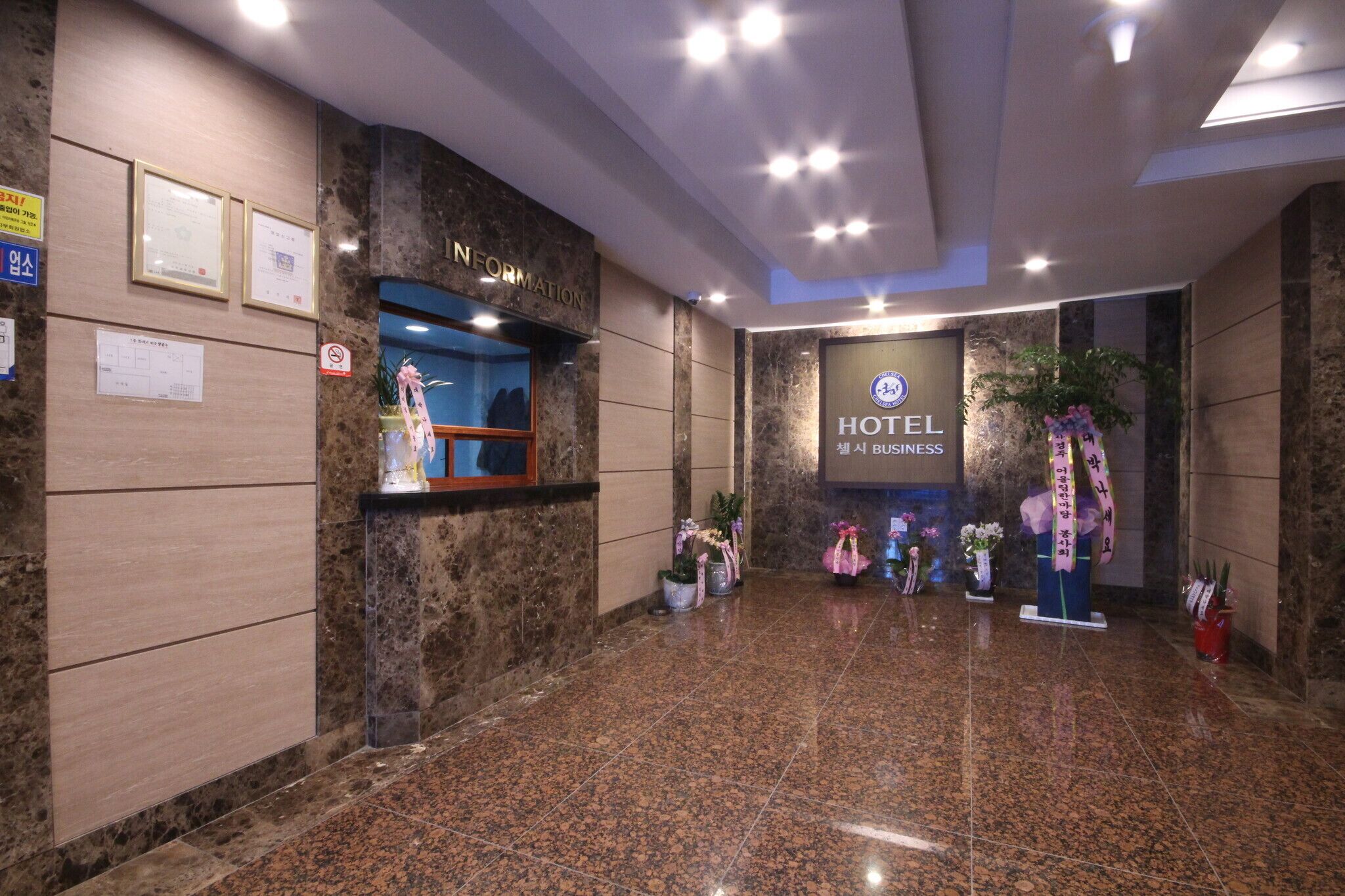 Gyeongju Chelsea Mini Hotel