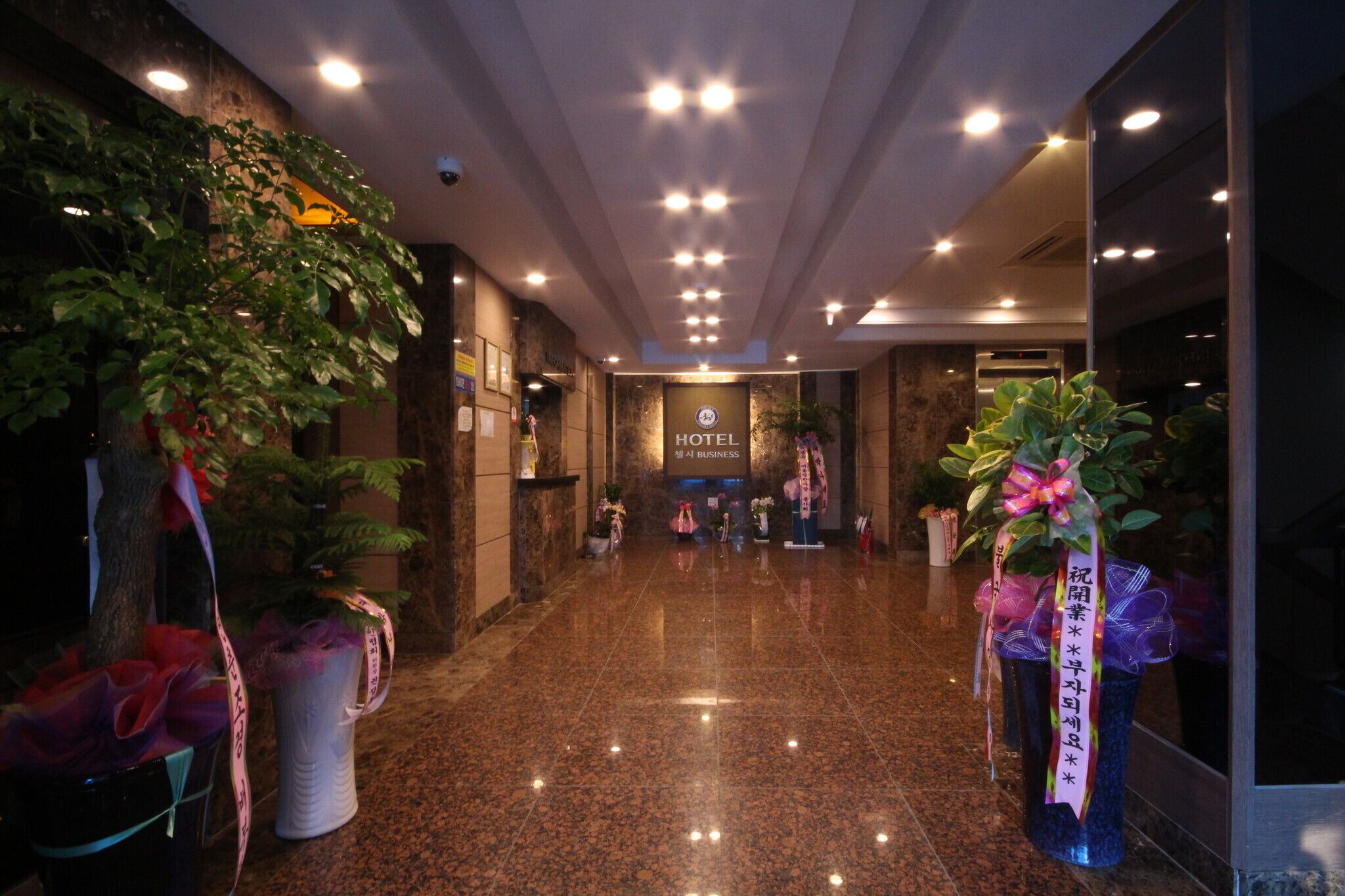 Gyeongju Chelsea Mini Hotel