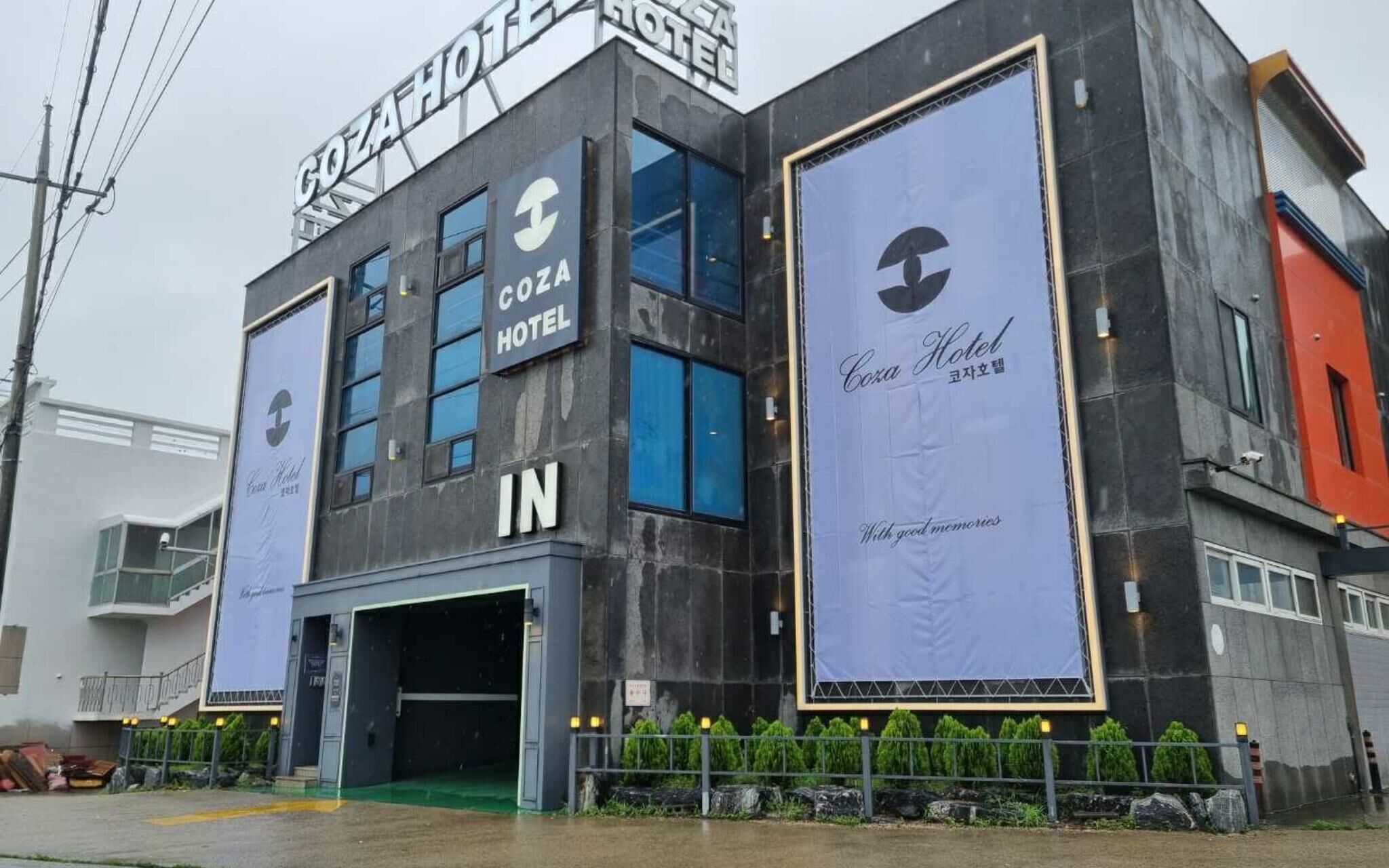 Gyeongju Coza Hotel