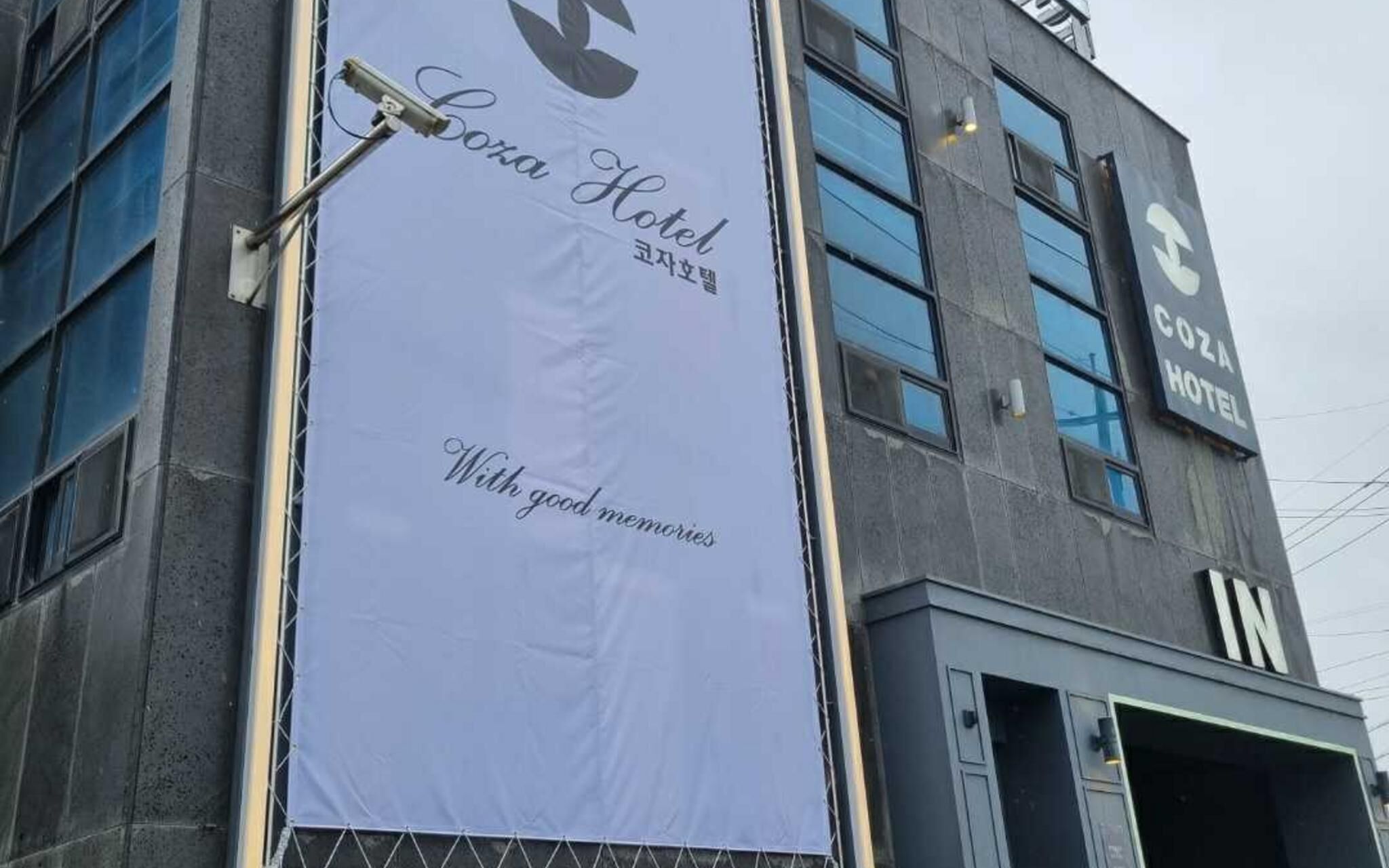 Gyeongju Coza Hotel