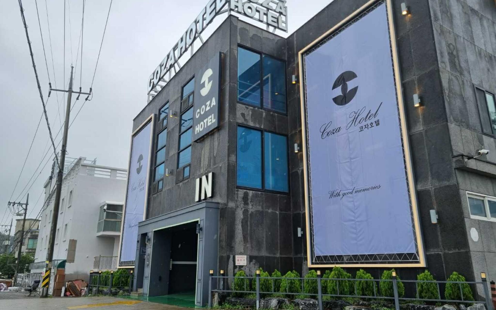 Gyeongju Coza Hotel
