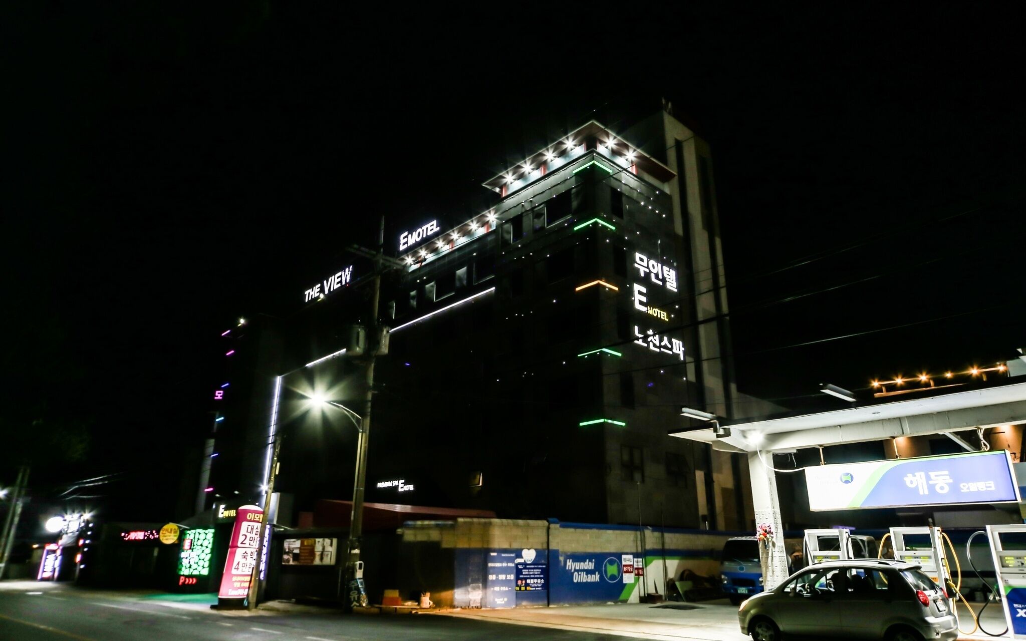 Gyeongju E Hotel