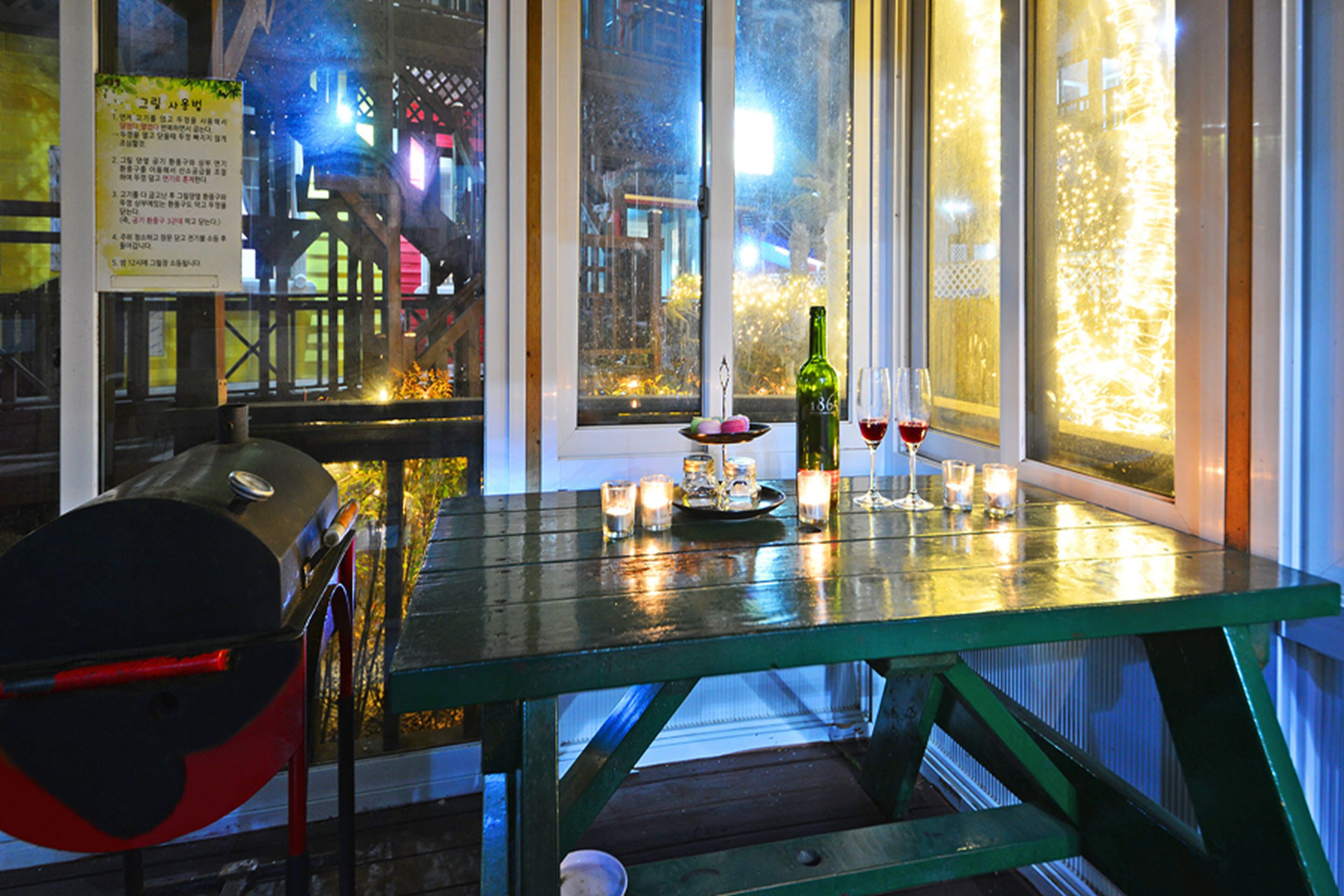 Gyeongju Euro Vill Spa Pension