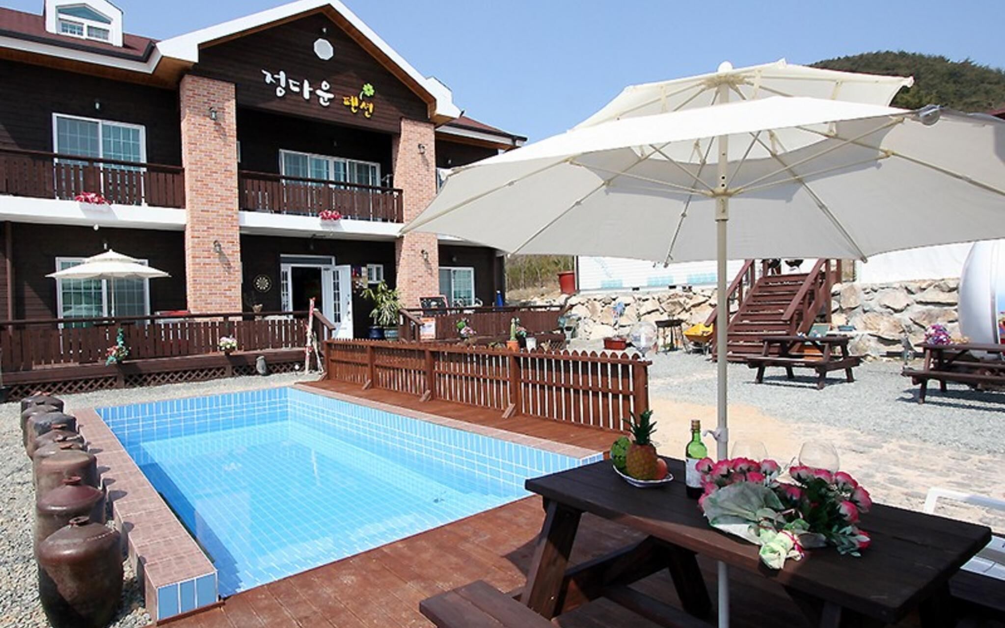 Gyeongju Fuzzy Pension